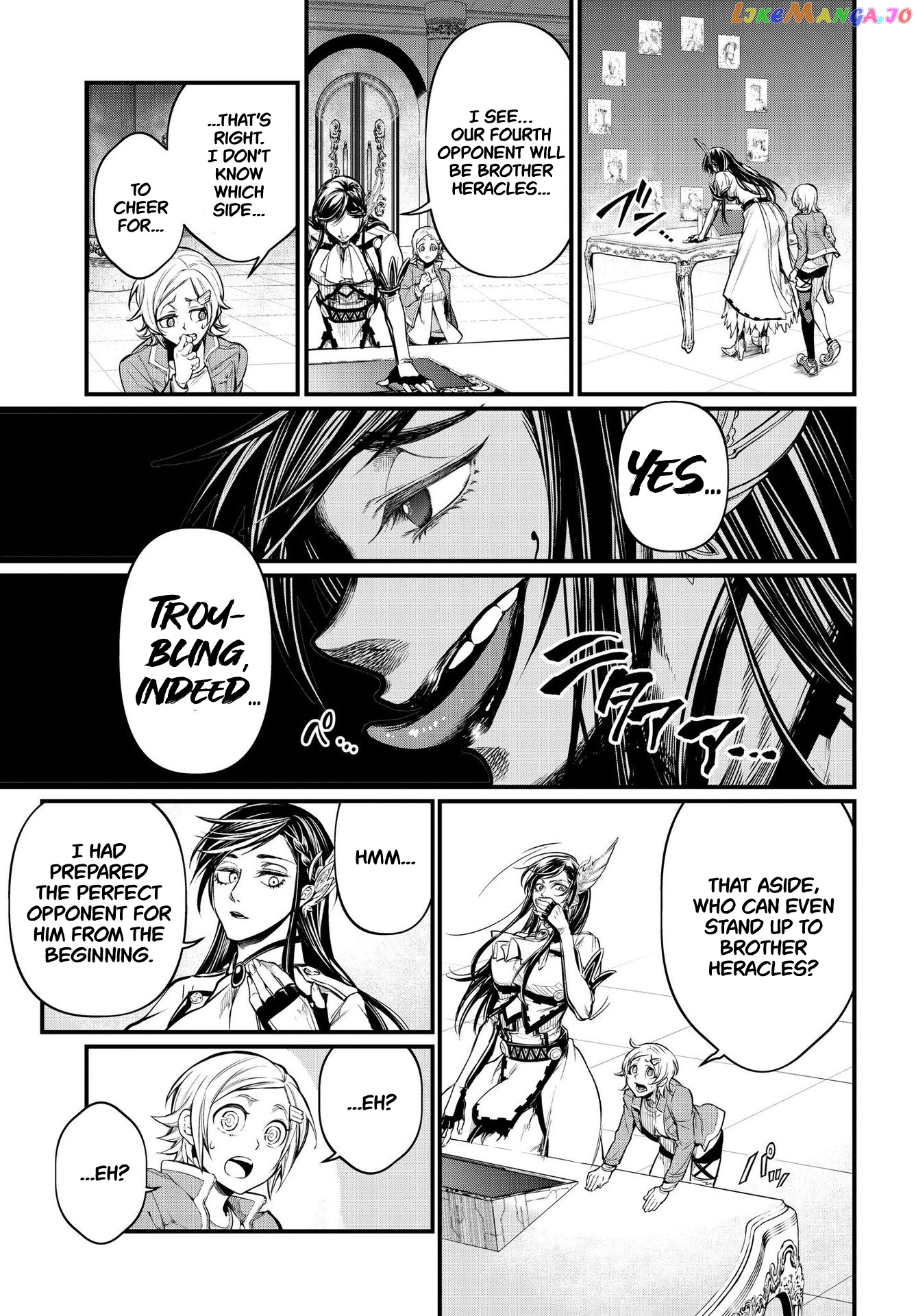 Read Record Of Ragnarok En Manga Online
