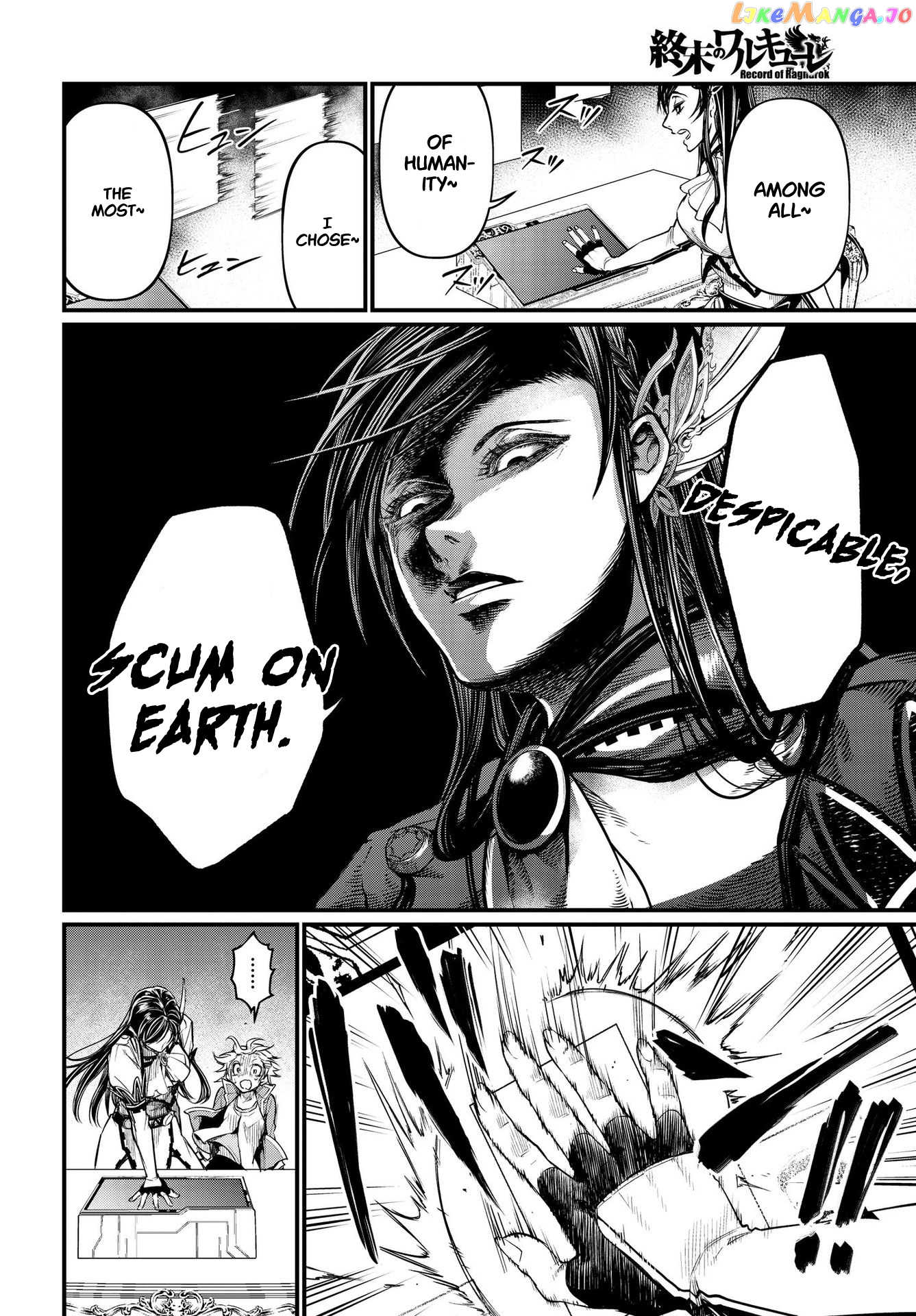 Read Record Of Ragnarok En Manga Online