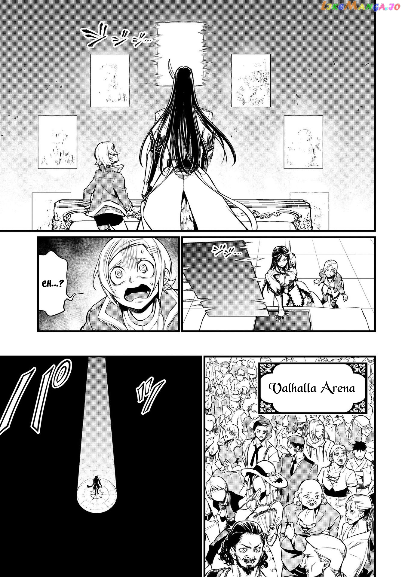 Read Record Of Ragnarok En Manga Online