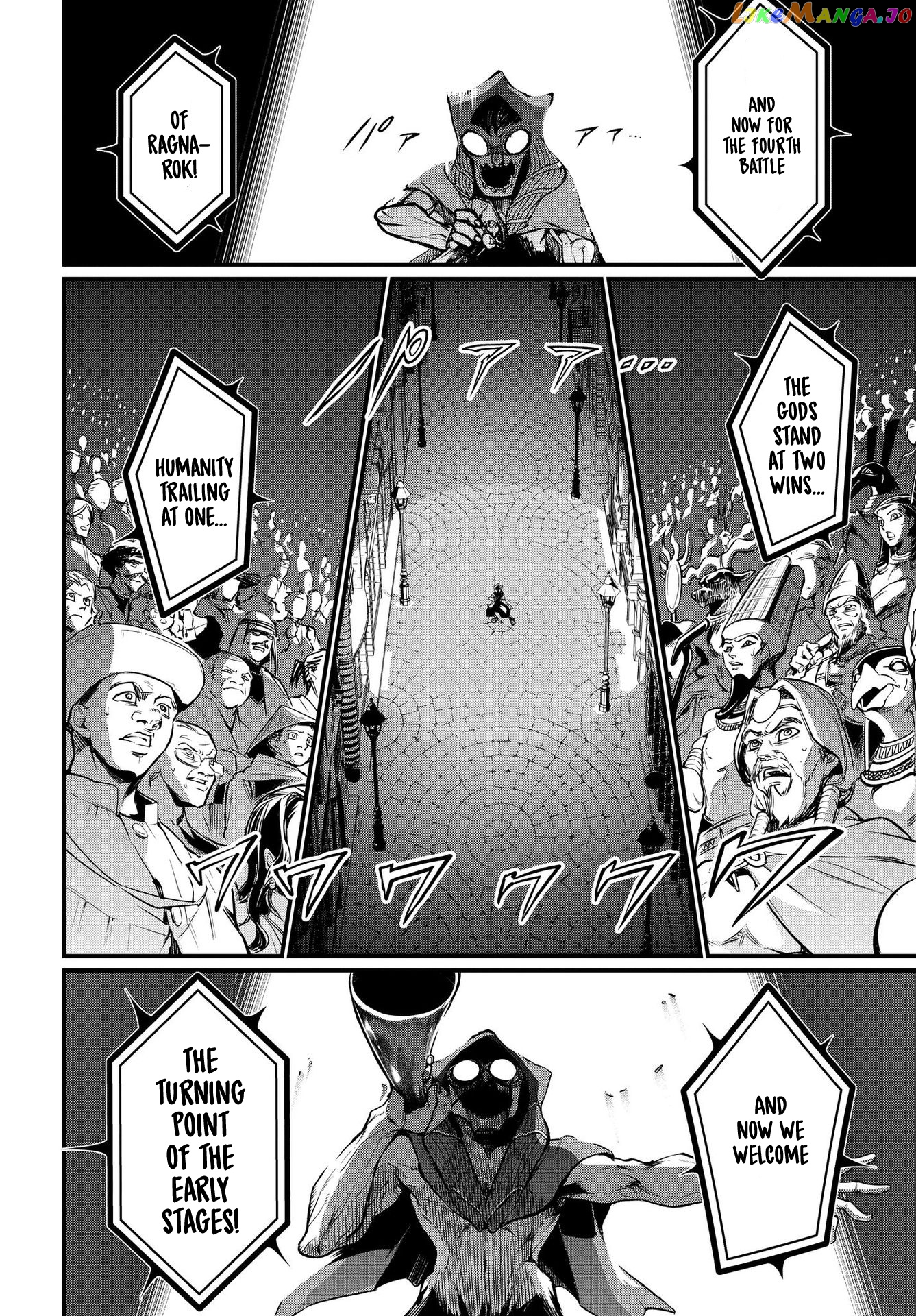 Read Record Of Ragnarok En Manga Online