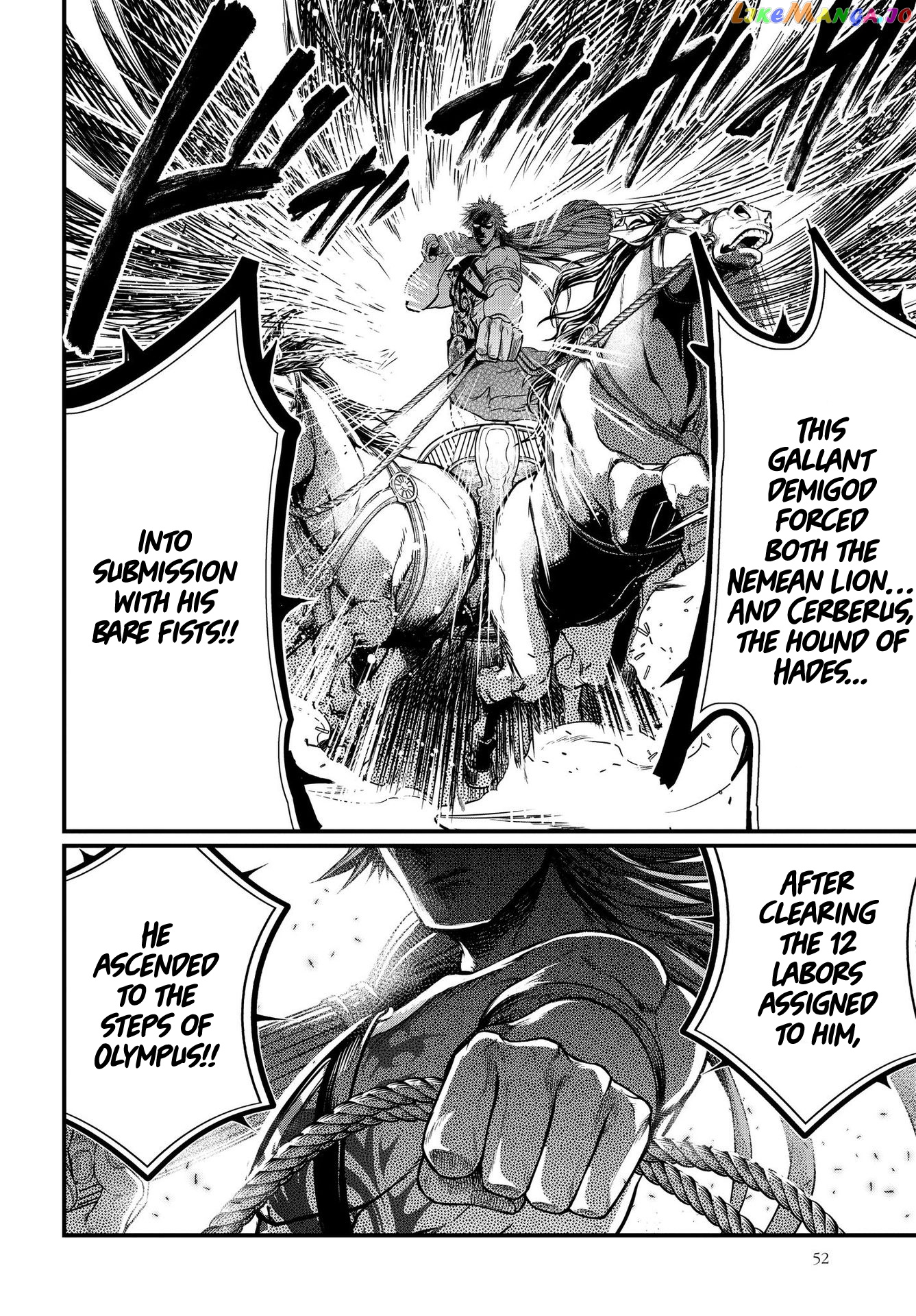 Read Record Of Ragnarok En Manga Online