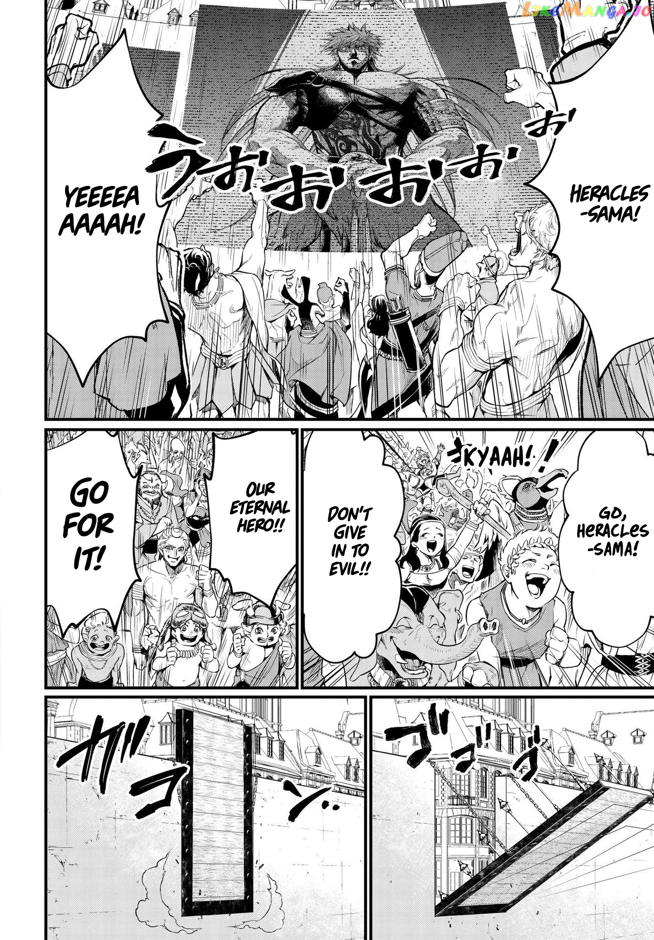 Read Record Of Ragnarok En Manga Online