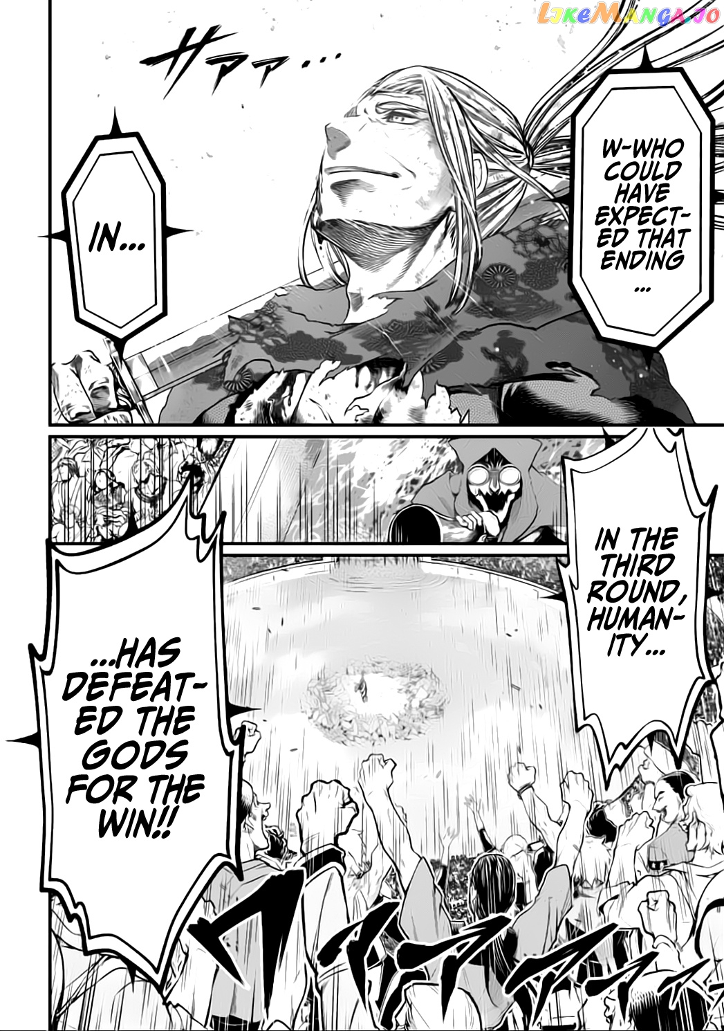 Read Record Of Ragnarok En Manga Online