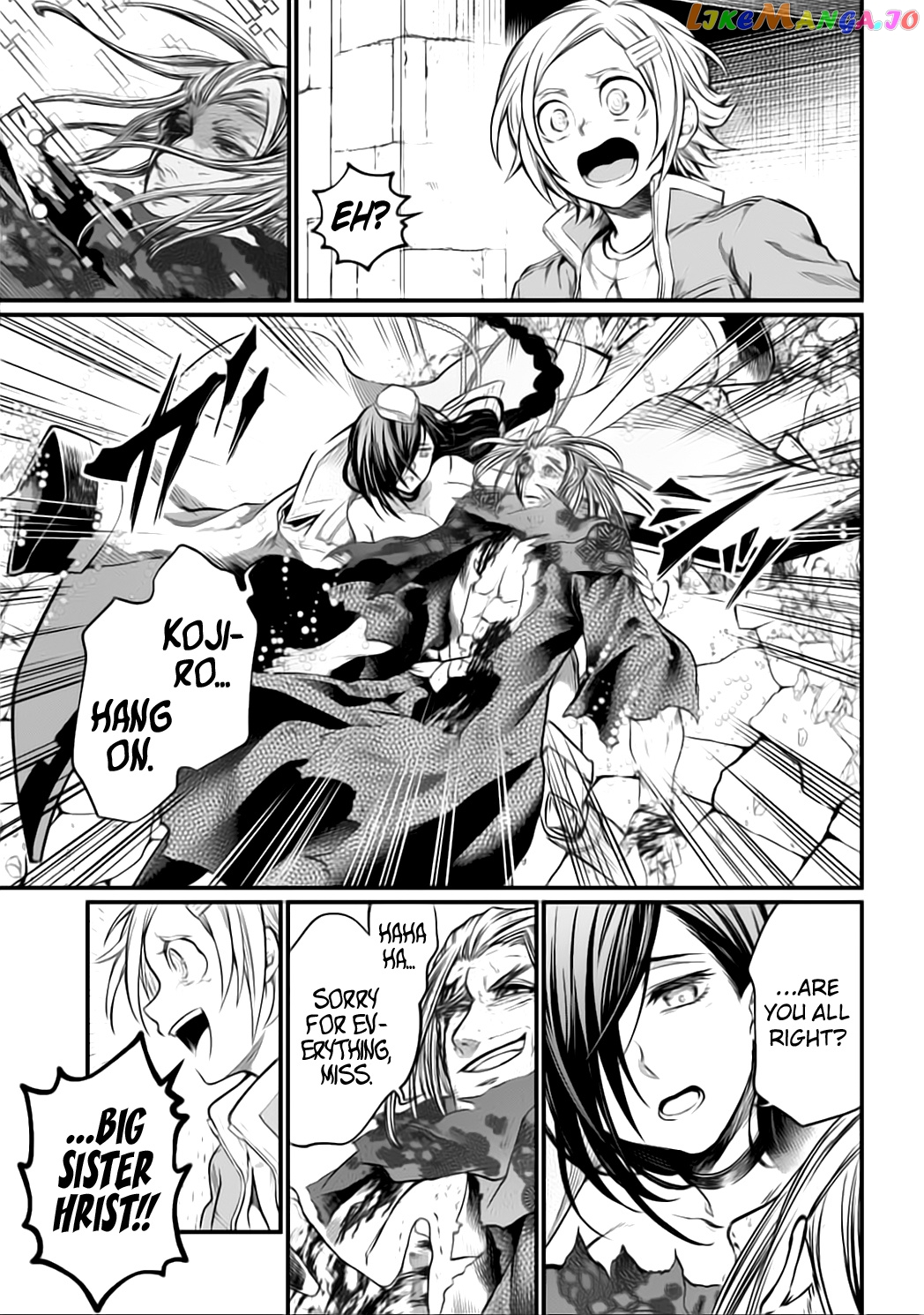 Read Record Of Ragnarok En Manga Online