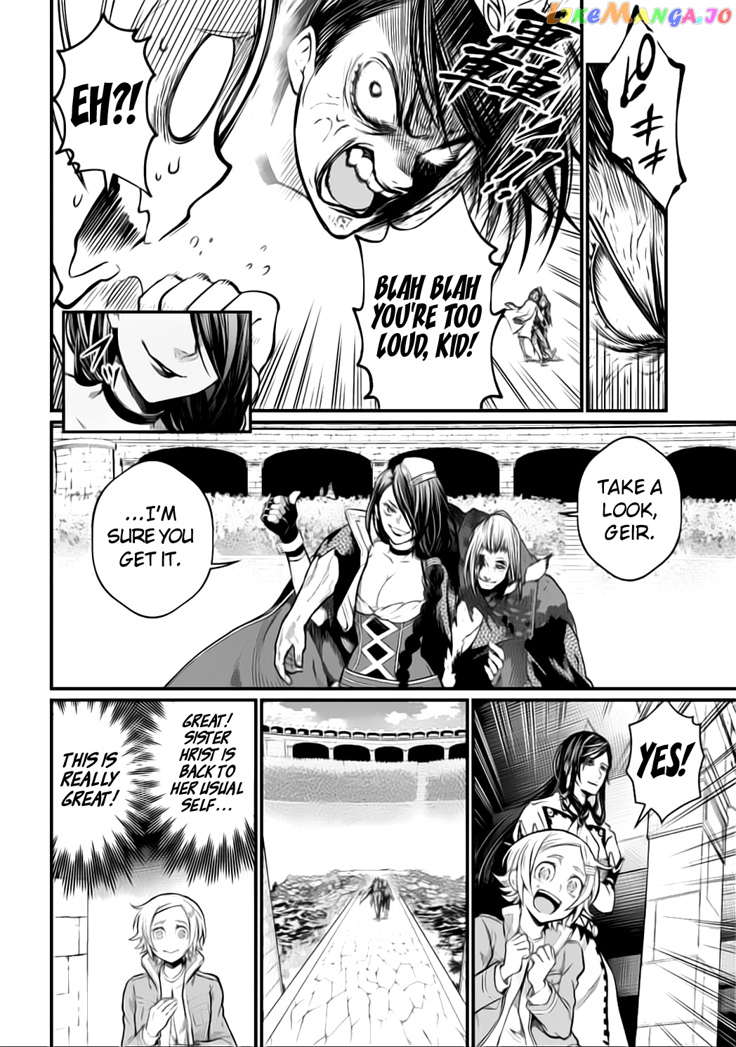 Read Record Of Ragnarok En Manga Online
