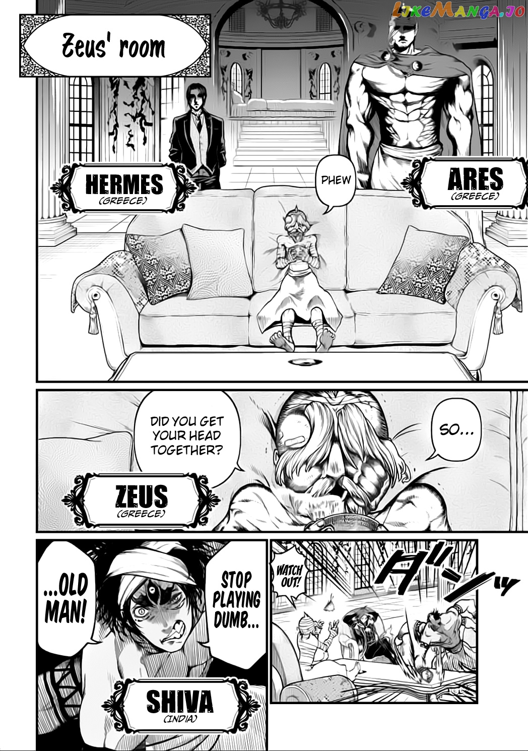Read Record Of Ragnarok En Manga Online