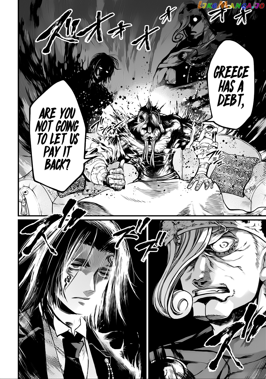 Read Record Of Ragnarok En Manga Online