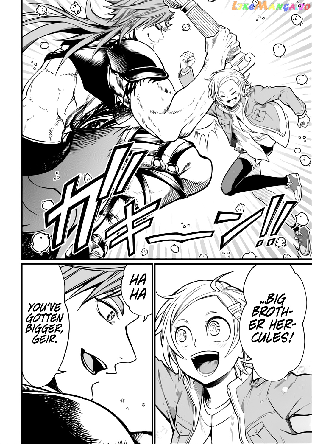 Read Record Of Ragnarok En Manga Online