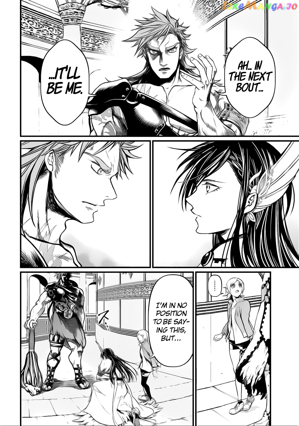Read Record Of Ragnarok En Manga Online