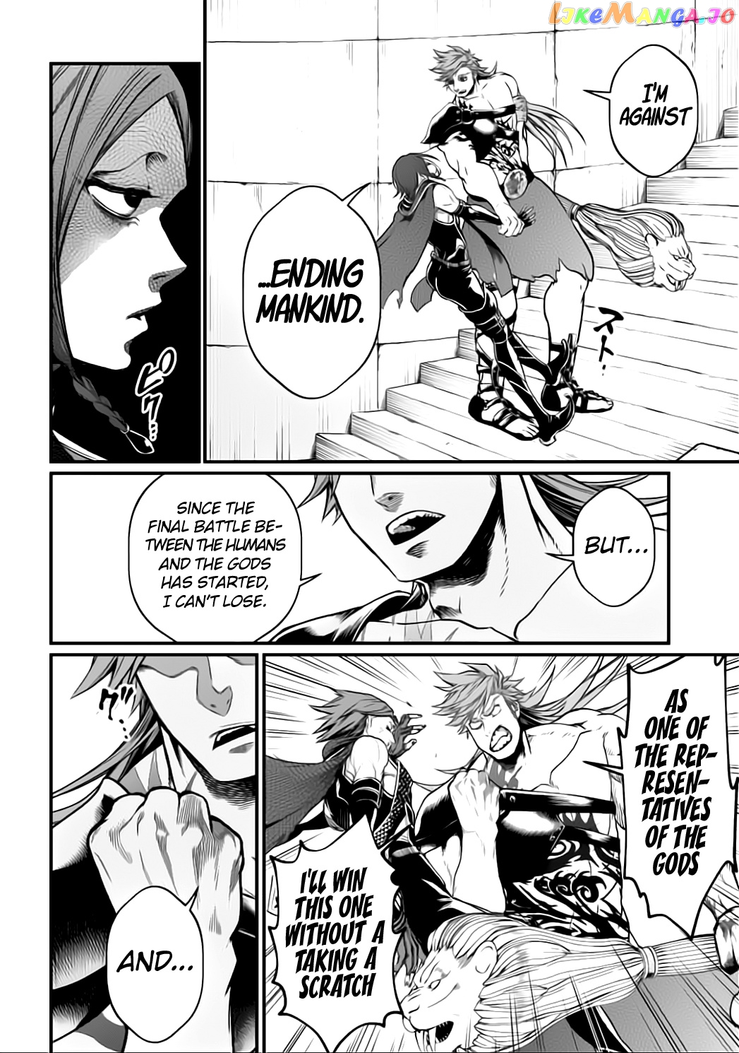 Read Record Of Ragnarok En Manga Online