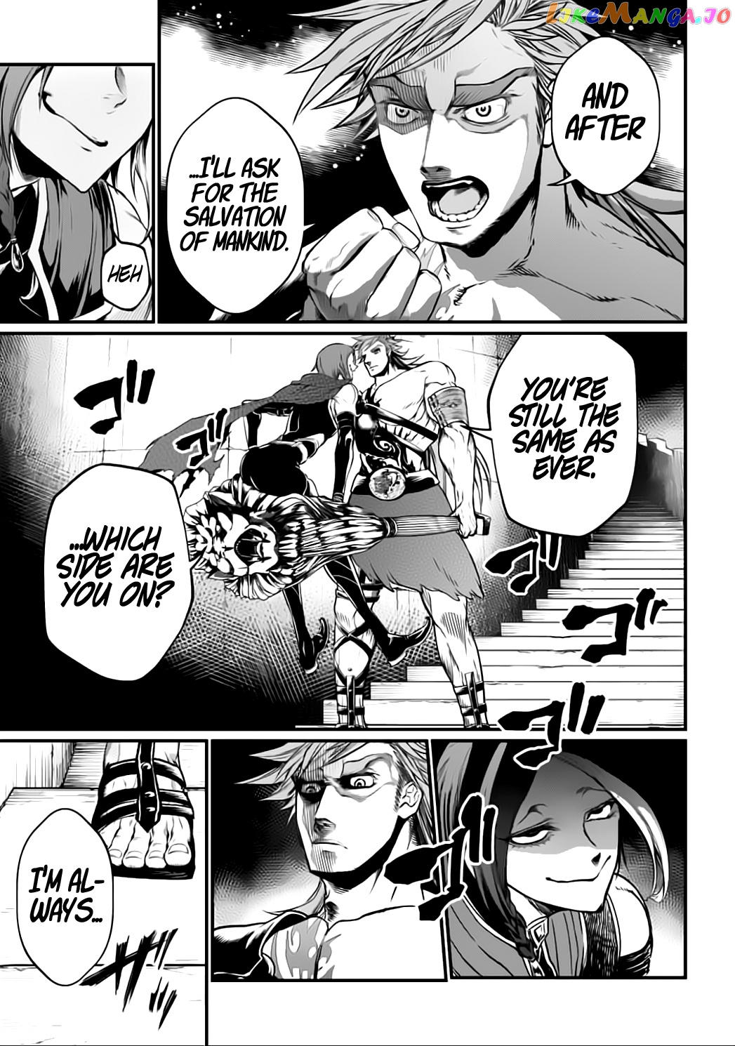 Read Record Of Ragnarok En Manga Online