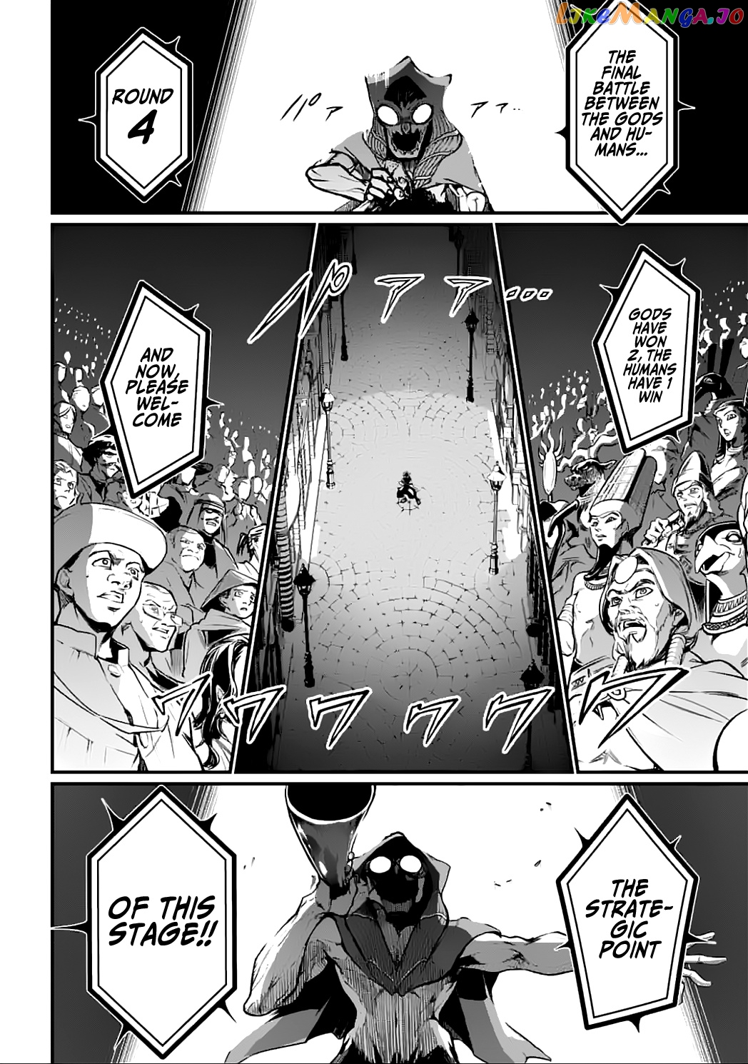 Read Record Of Ragnarok En Manga Online