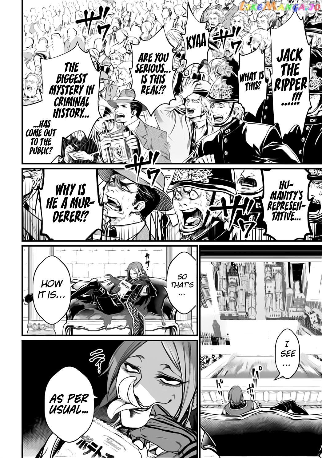 Read Record Of Ragnarok En Manga Online