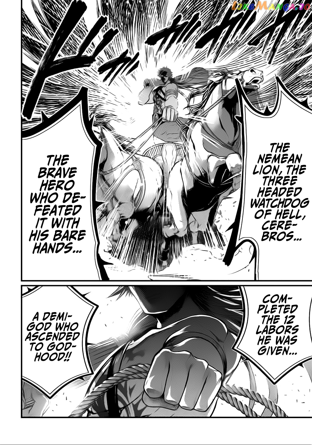 Read Record Of Ragnarok En Manga Online