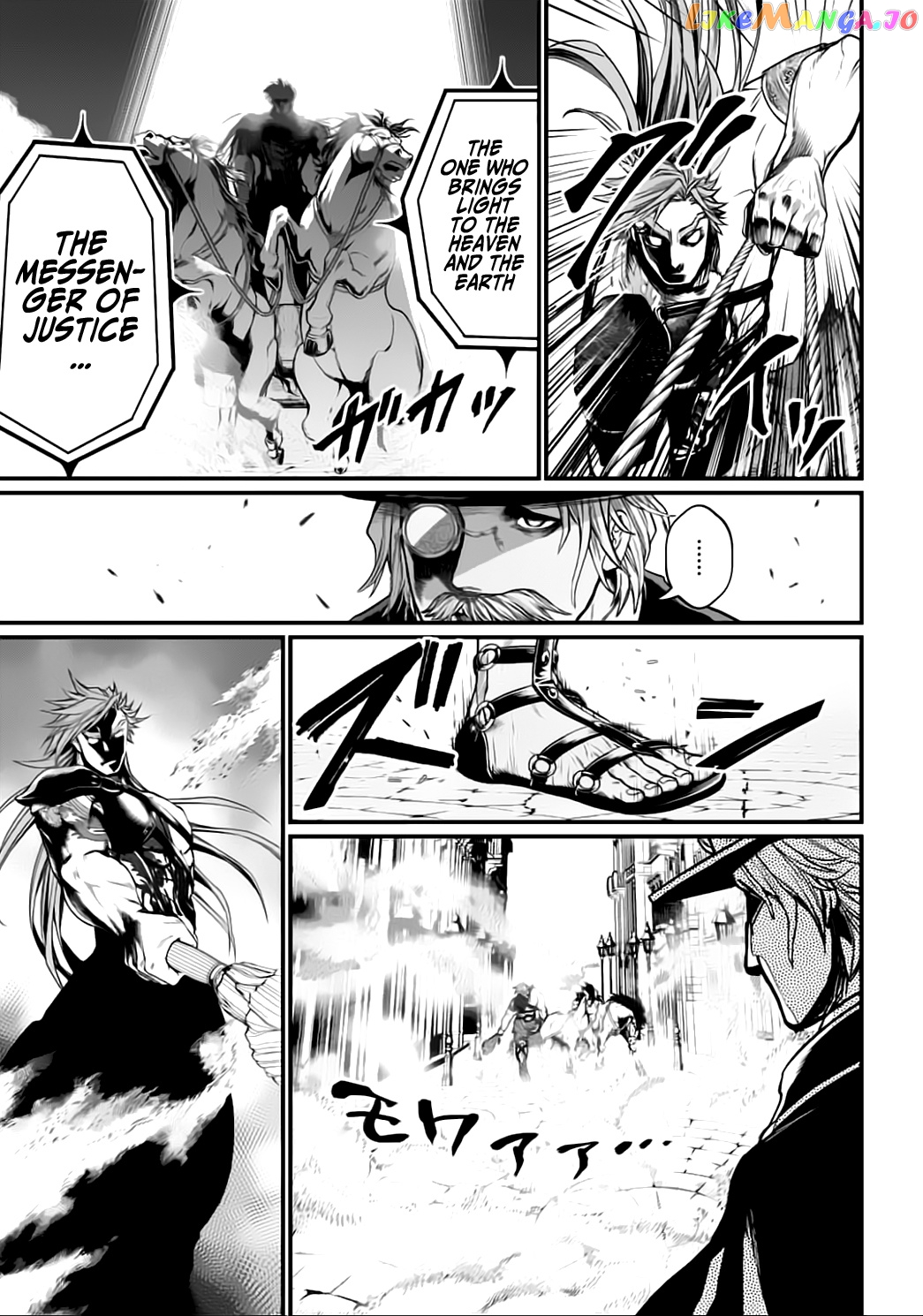 Read Record Of Ragnarok En Manga Online