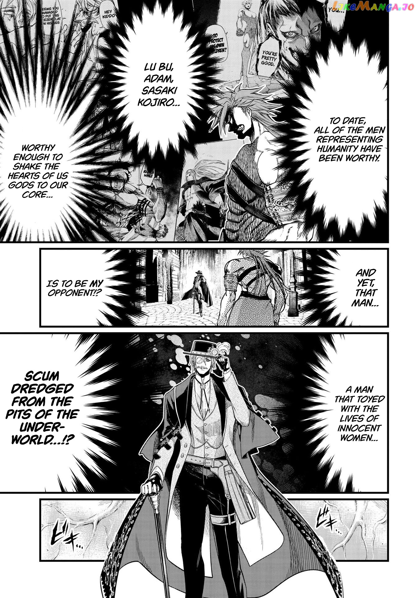 Read Record Of Ragnarok En Manga Online