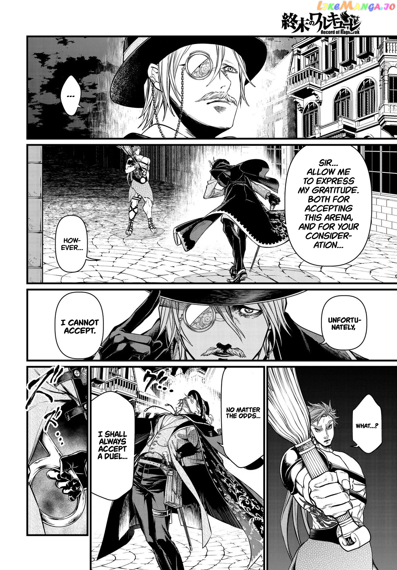Read Record Of Ragnarok En Manga Online