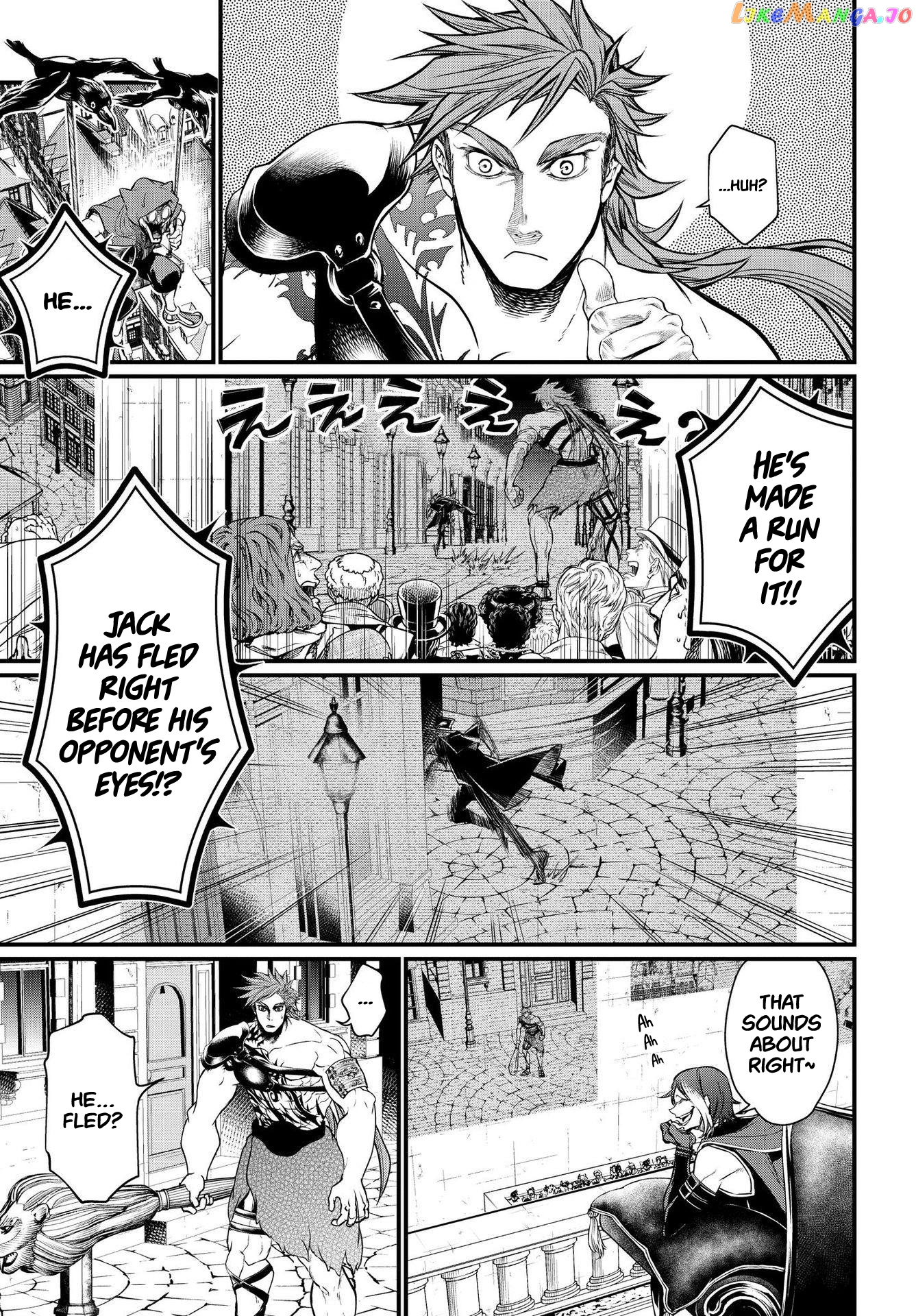 Read Record Of Ragnarok En Manga Online