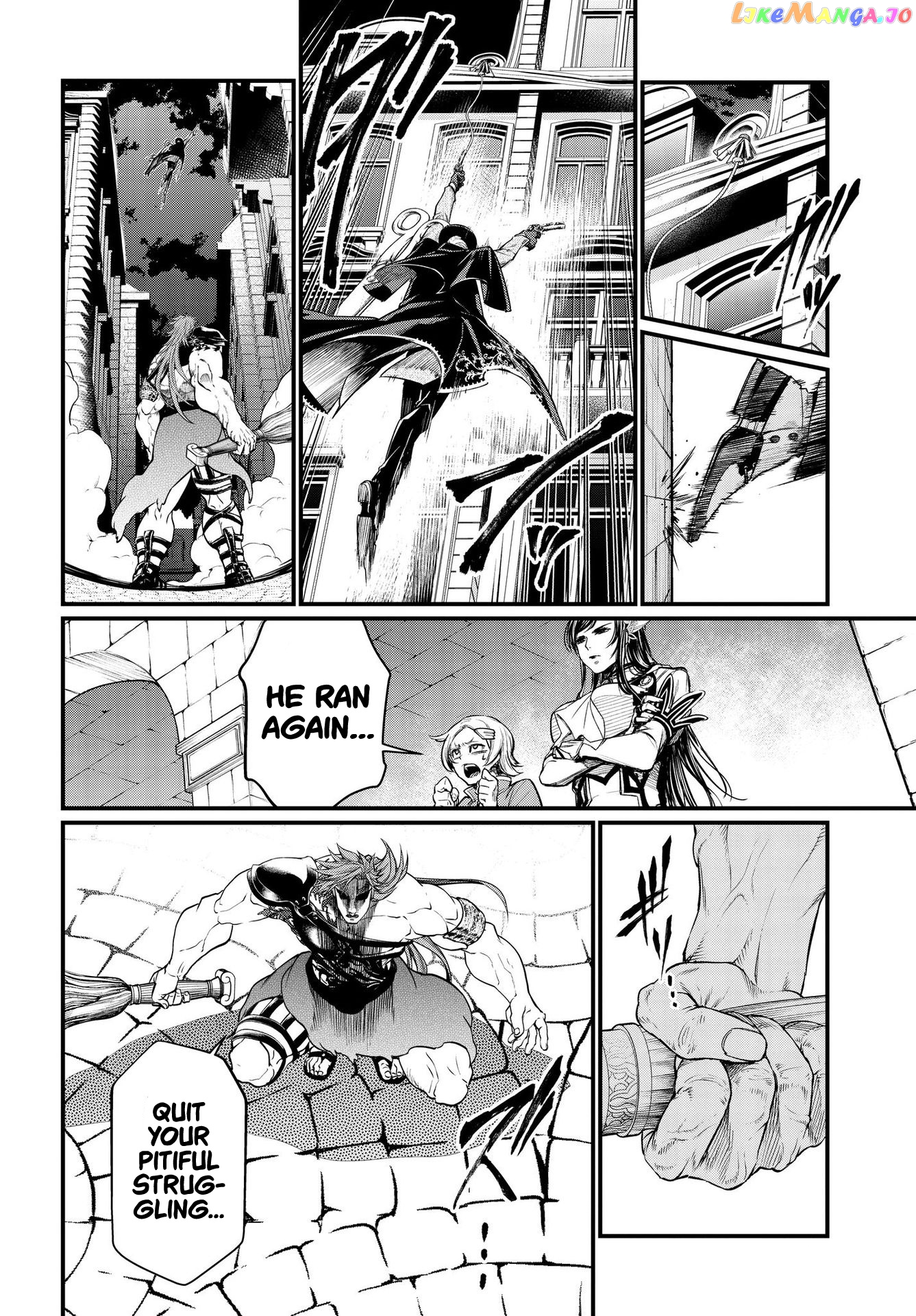 Read Record Of Ragnarok En Manga Online