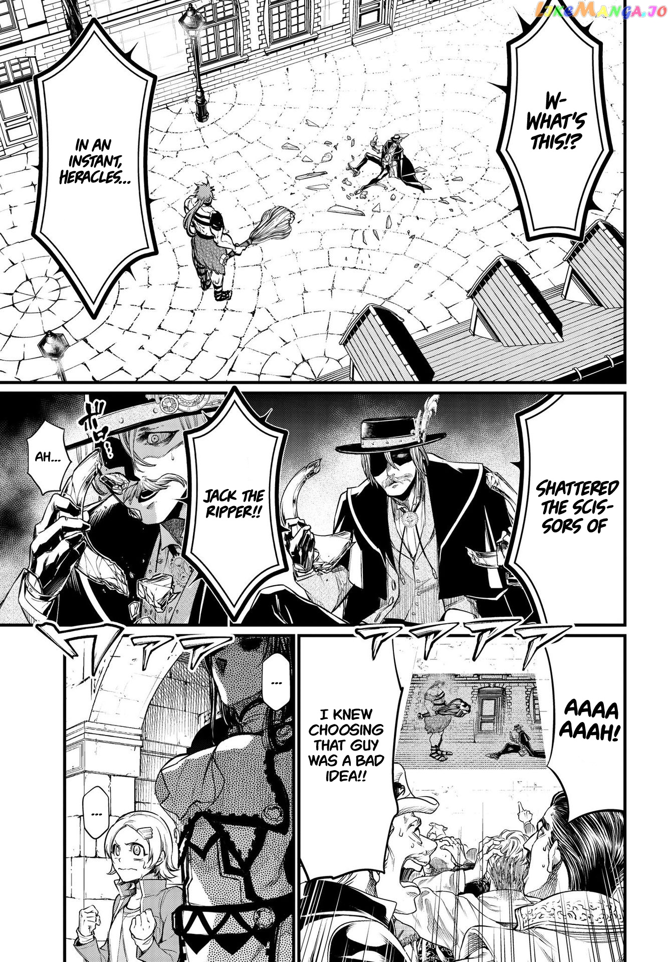 Read Record Of Ragnarok En Manga Online