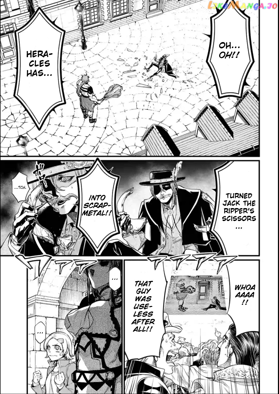 Read Record Of Ragnarok En Manga Online