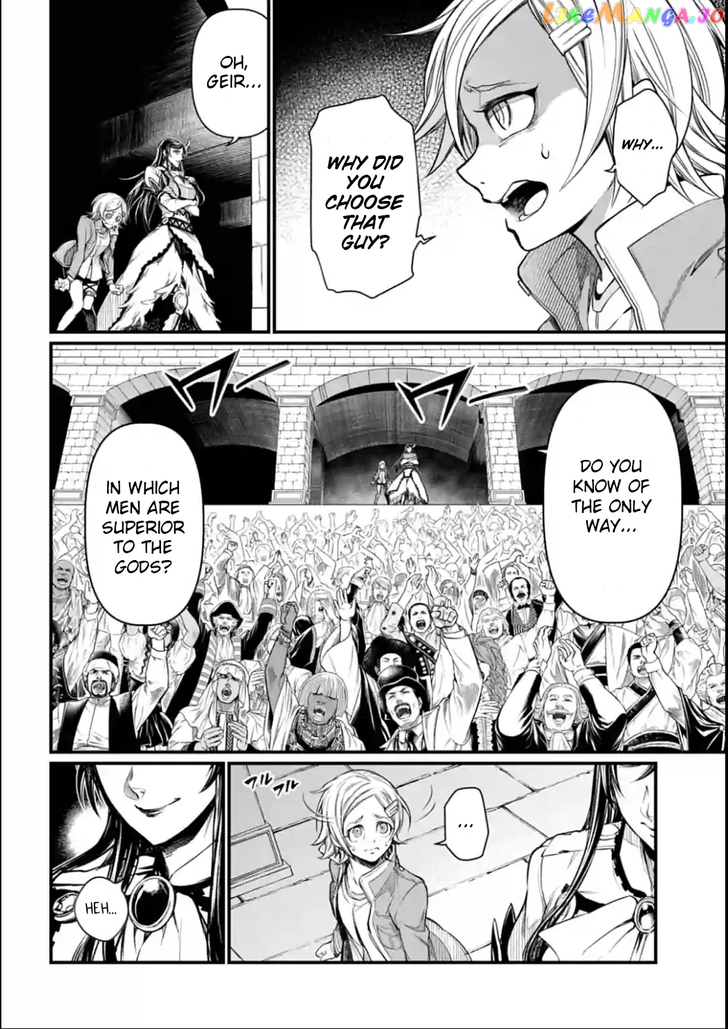 Read Record Of Ragnarok En Manga Online