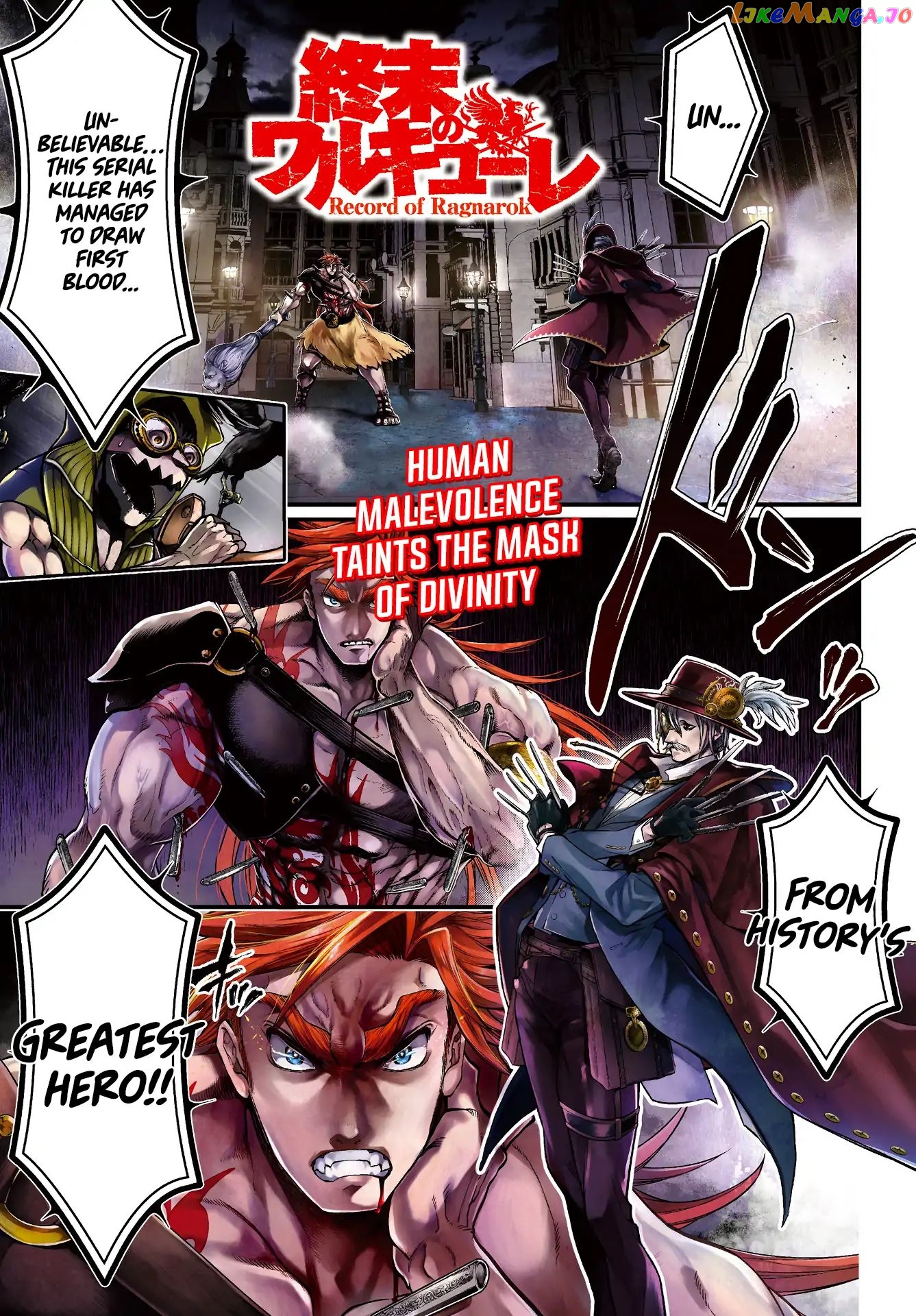 Read Record Of Ragnarok En Manga Online
