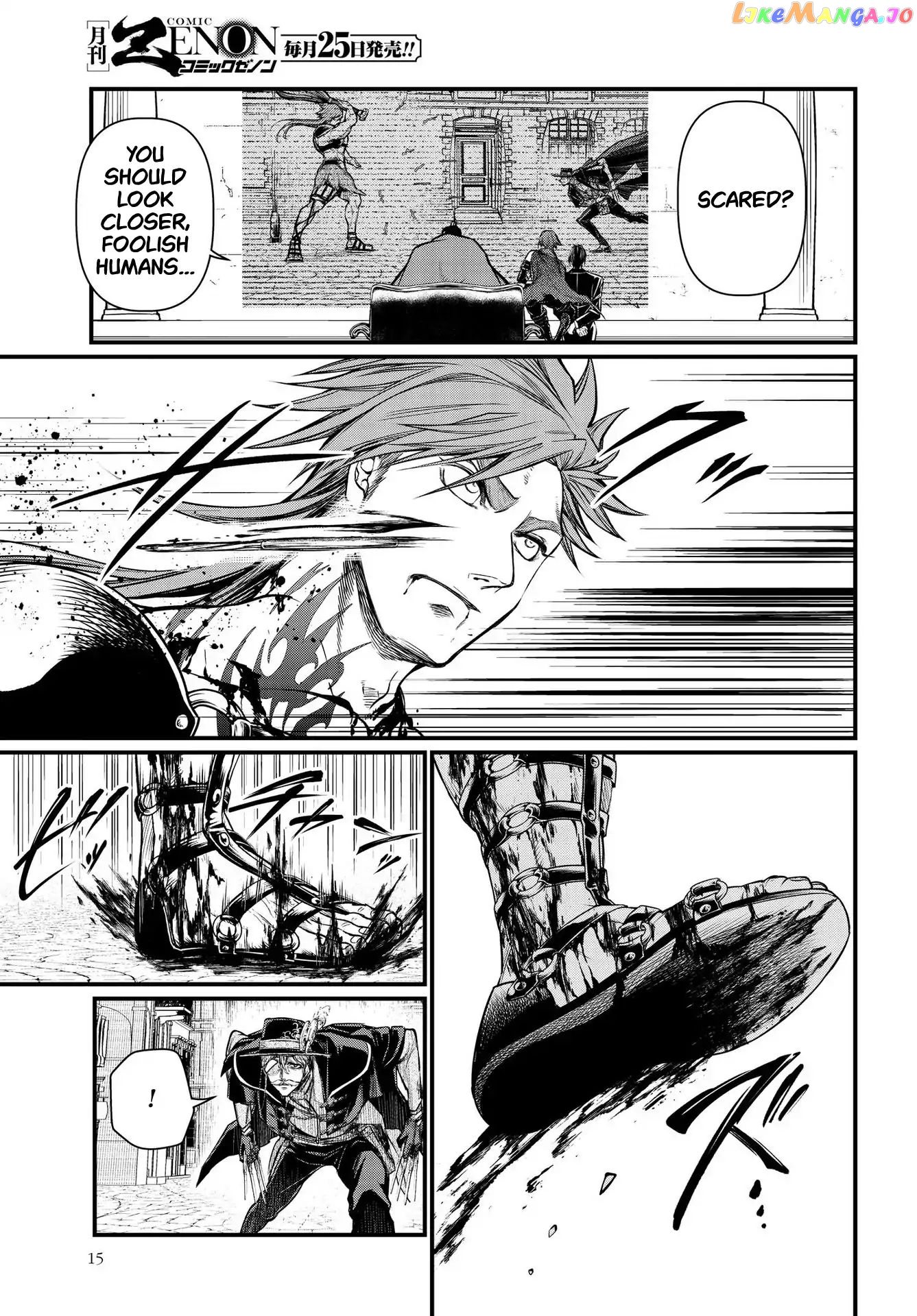 Read Record Of Ragnarok En Manga Online