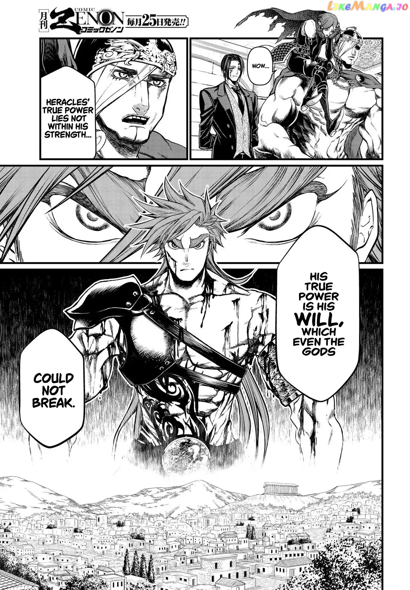 Read Record Of Ragnarok En Manga Online