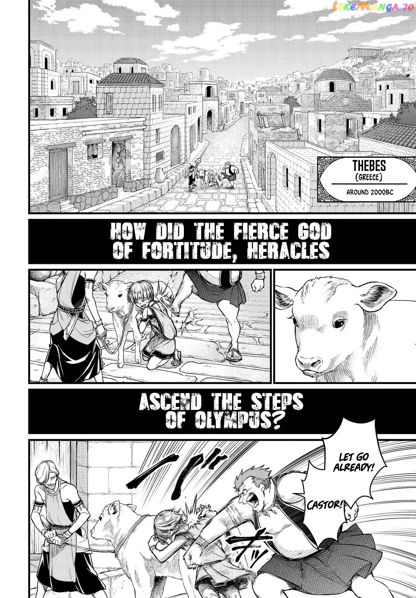Read Record Of Ragnarok En Manga Online