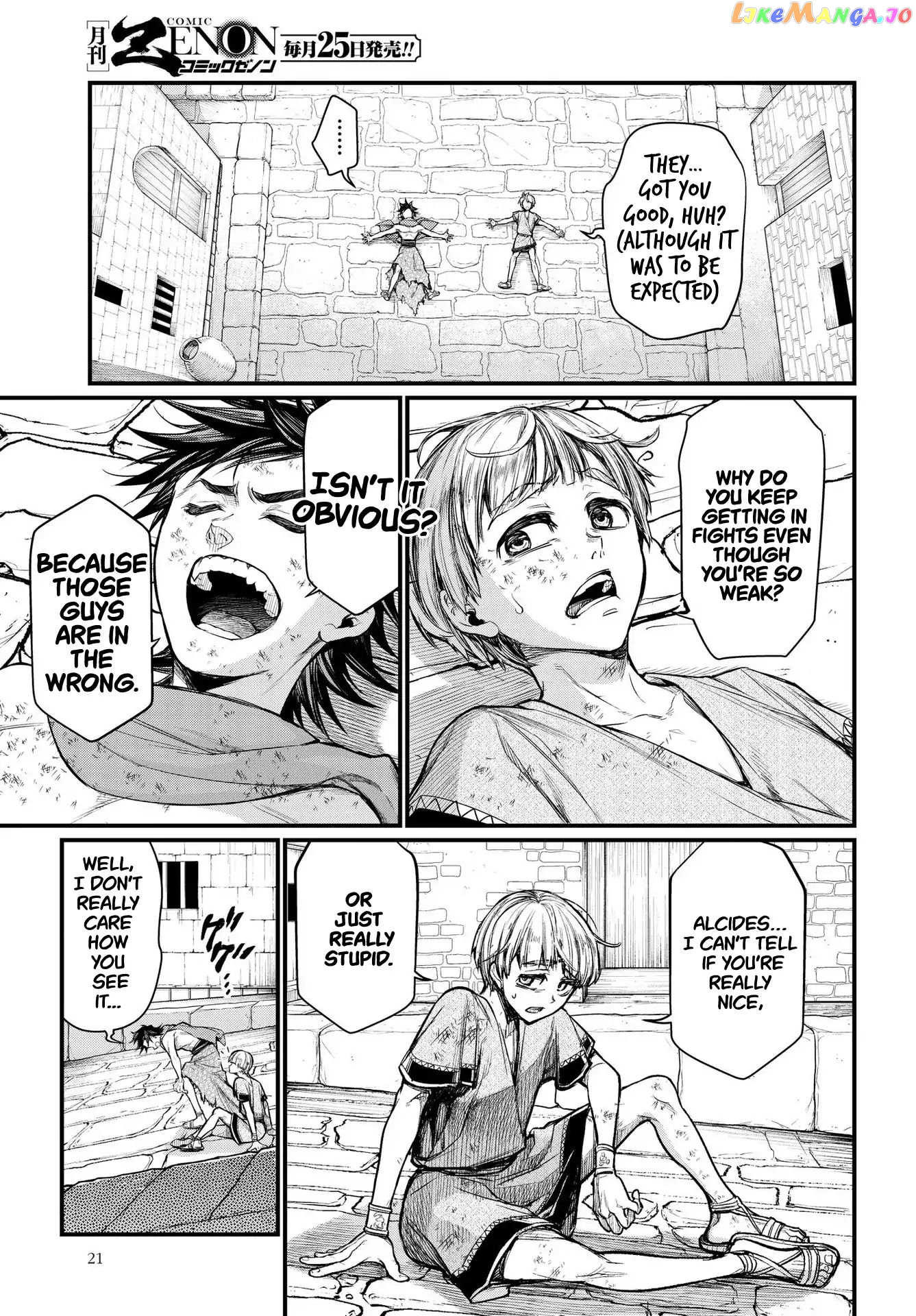 Read Record Of Ragnarok En Manga Online