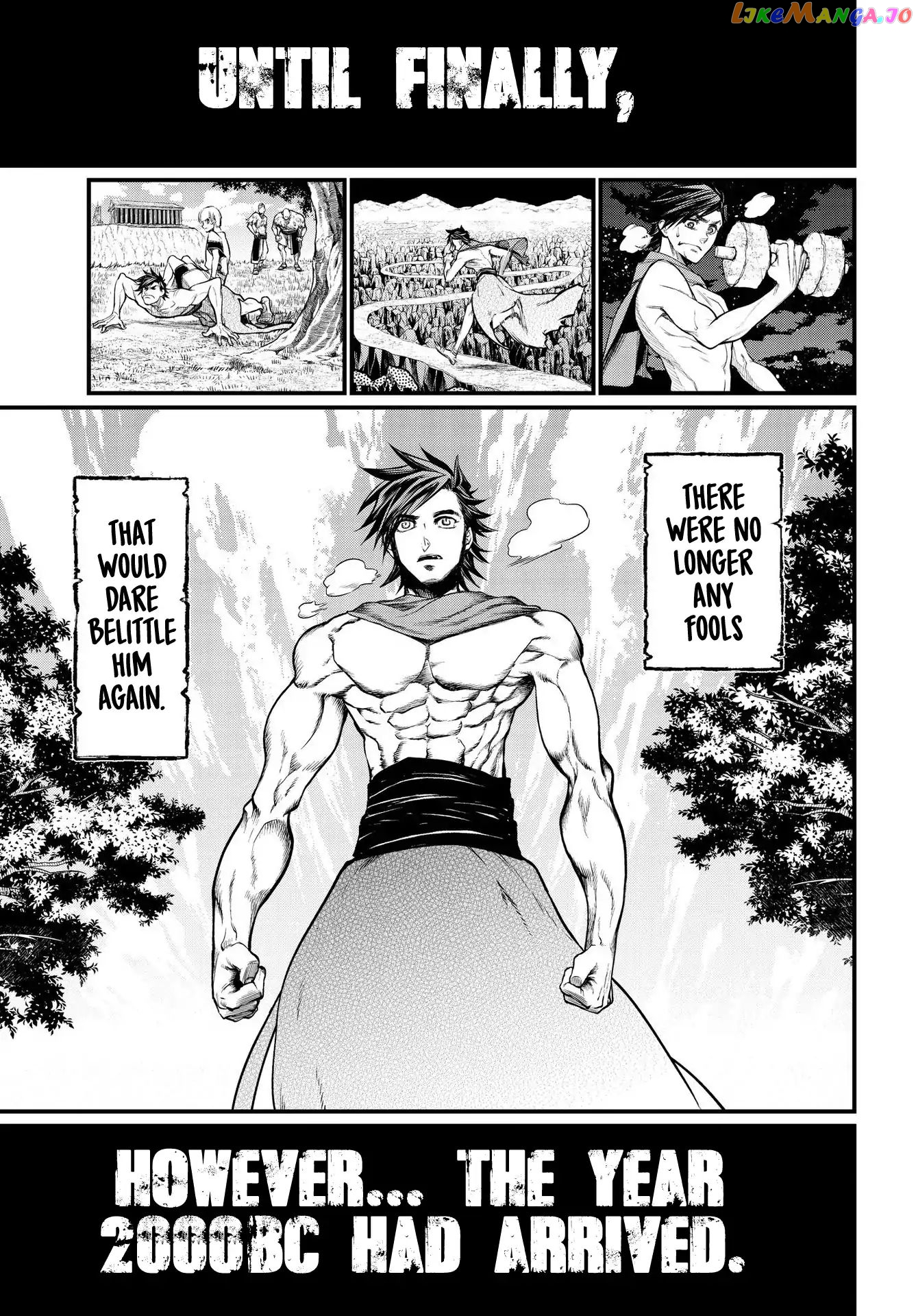 Read Record Of Ragnarok En Manga Online