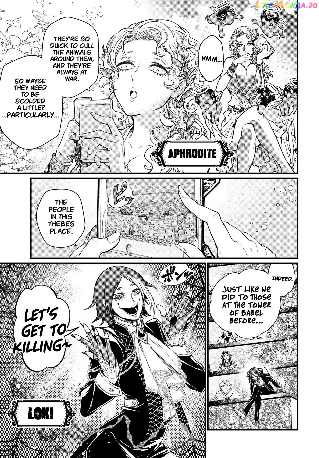 Read Record Of Ragnarok En Manga Online