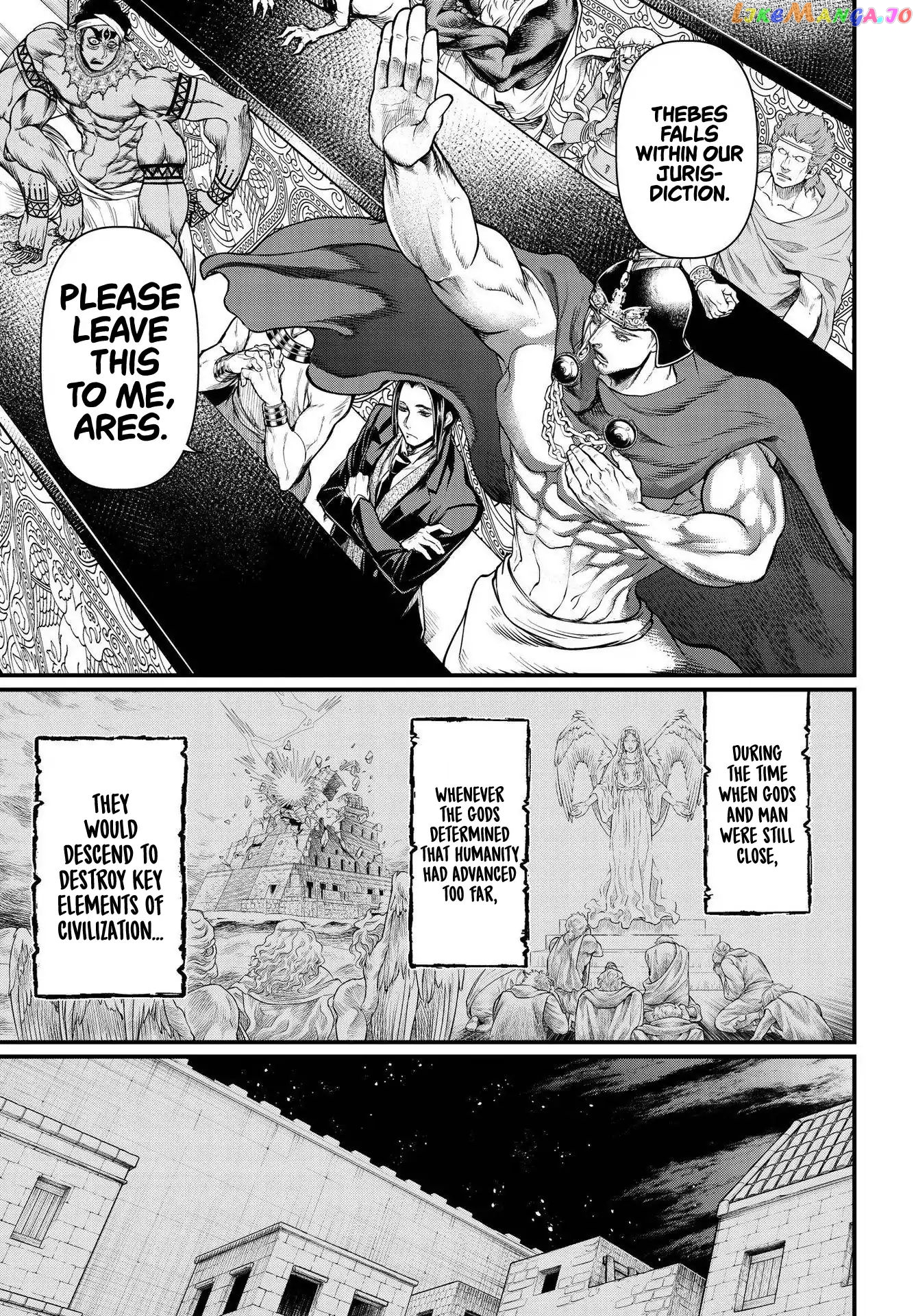 Read Record Of Ragnarok En Manga Online