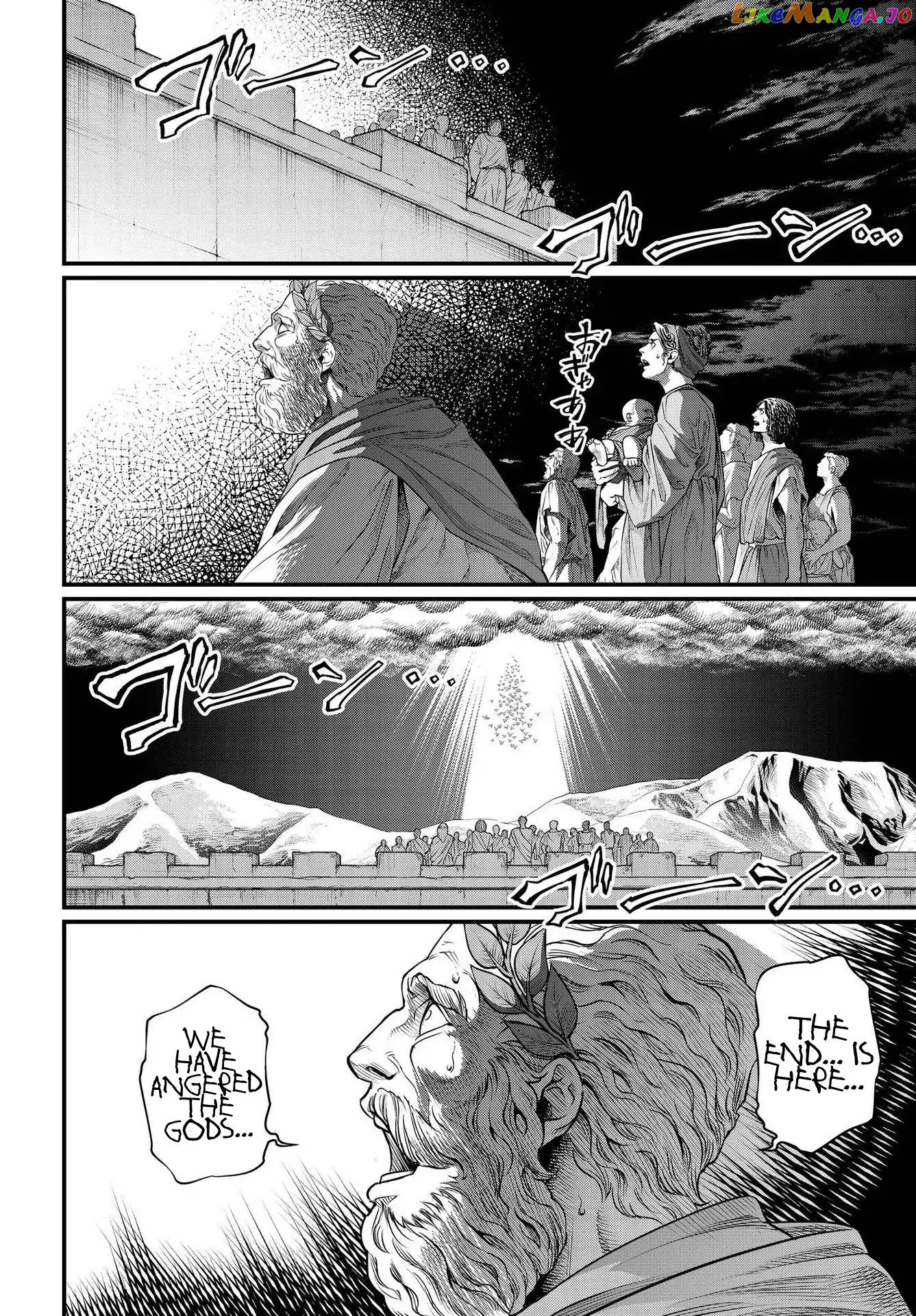Read Record Of Ragnarok En Manga Online