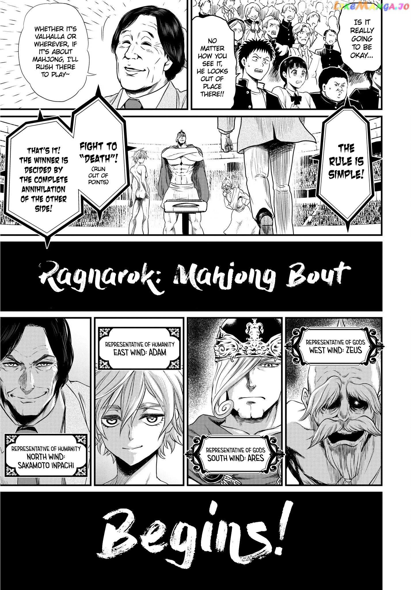 Read Record Of Ragnarok En Manga Online