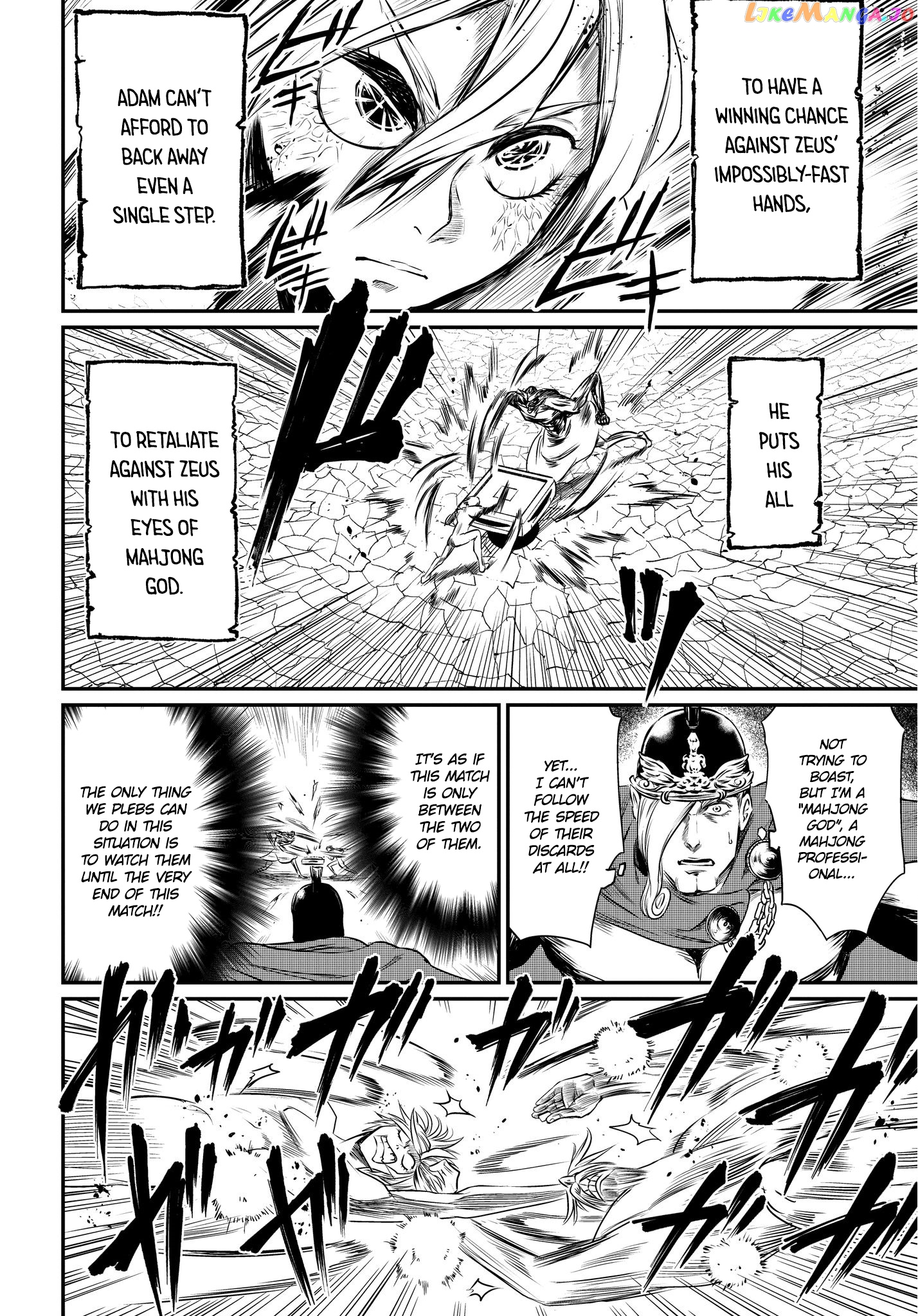 Read Record Of Ragnarok En Manga Online