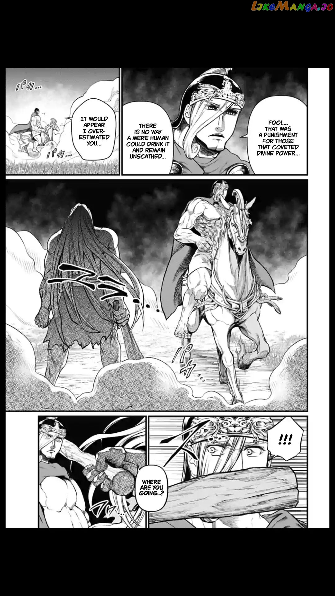 Read Record Of Ragnarok En Manga Online