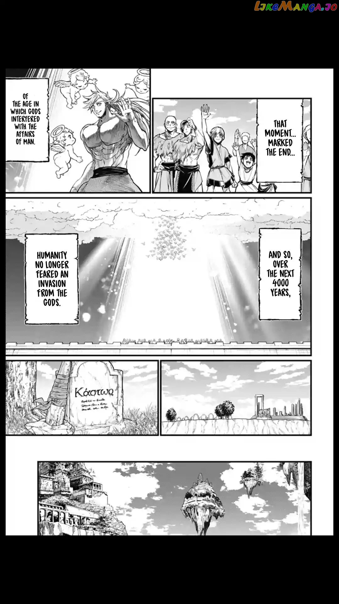 Read Record Of Ragnarok En Manga Online