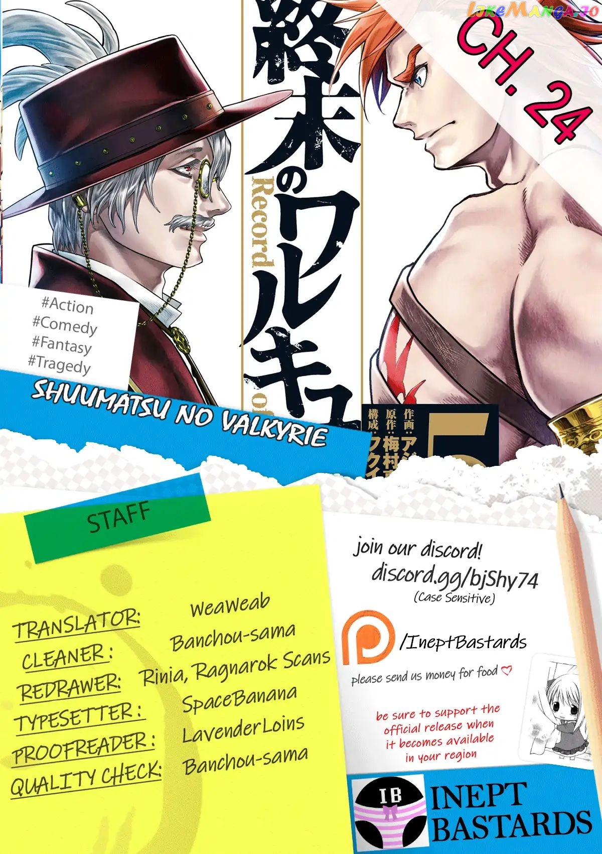 Read Record Of Ragnarok En Manga Online