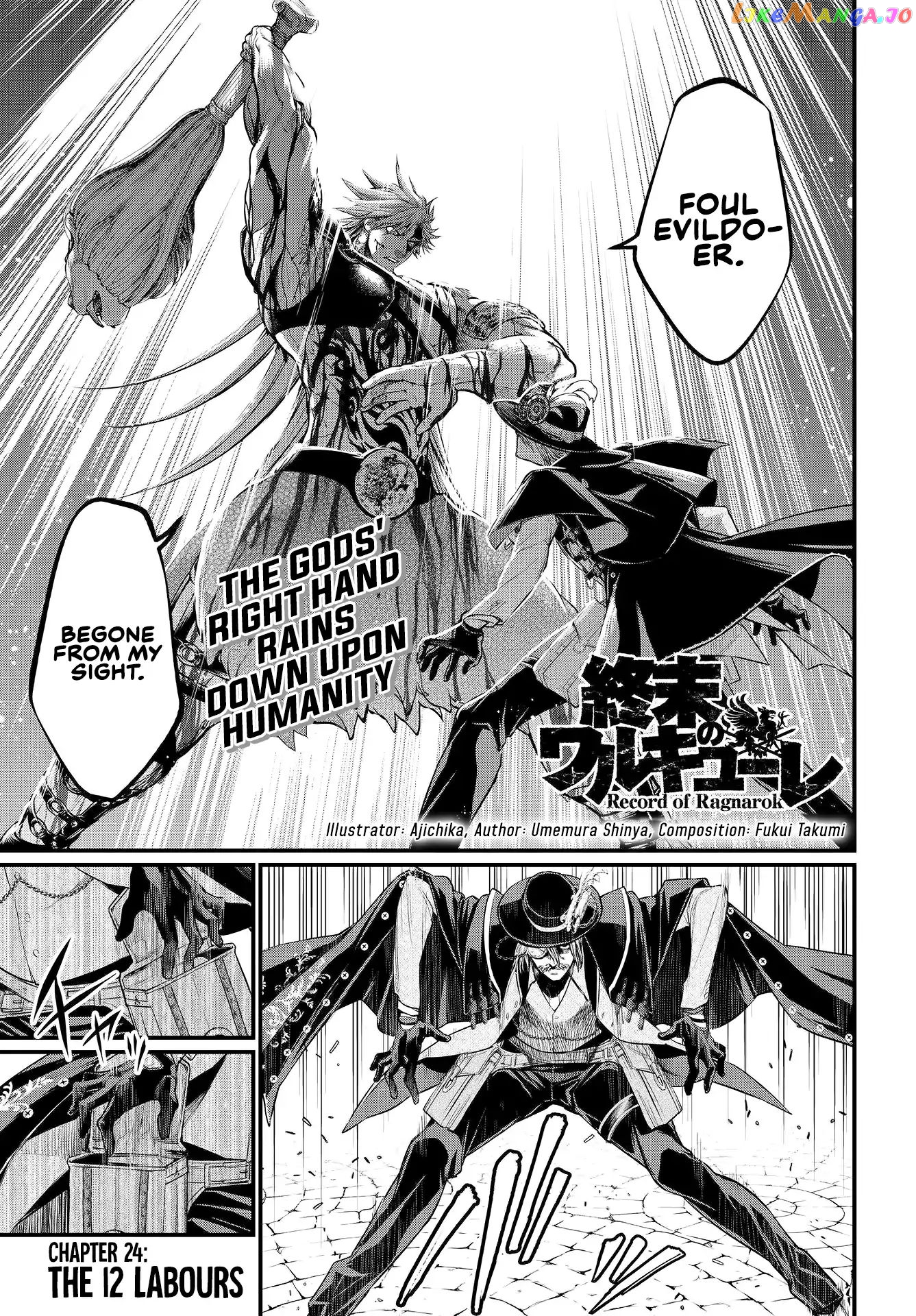 Read Record Of Ragnarok En Manga Online