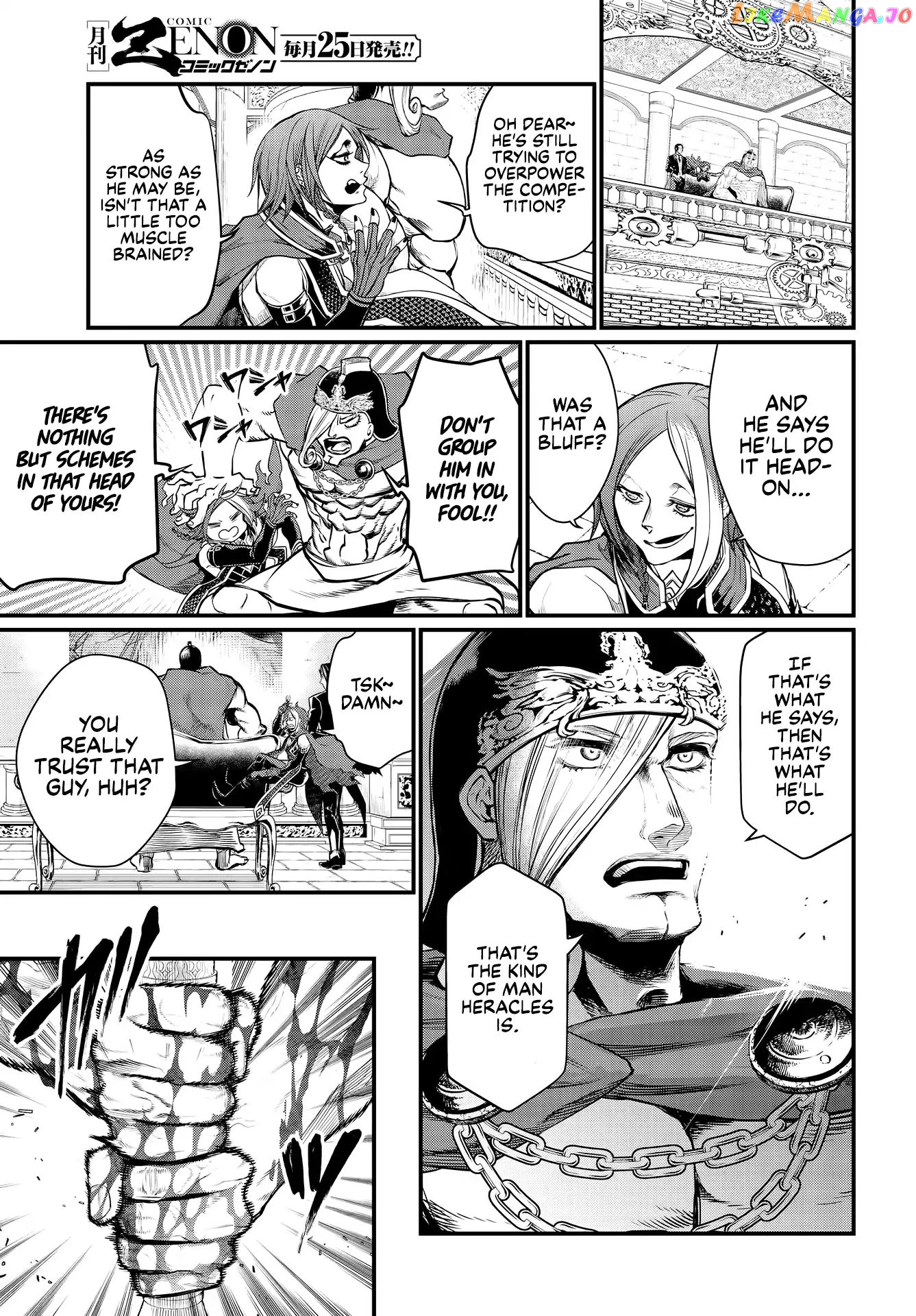 Read Record Of Ragnarok En Manga Online