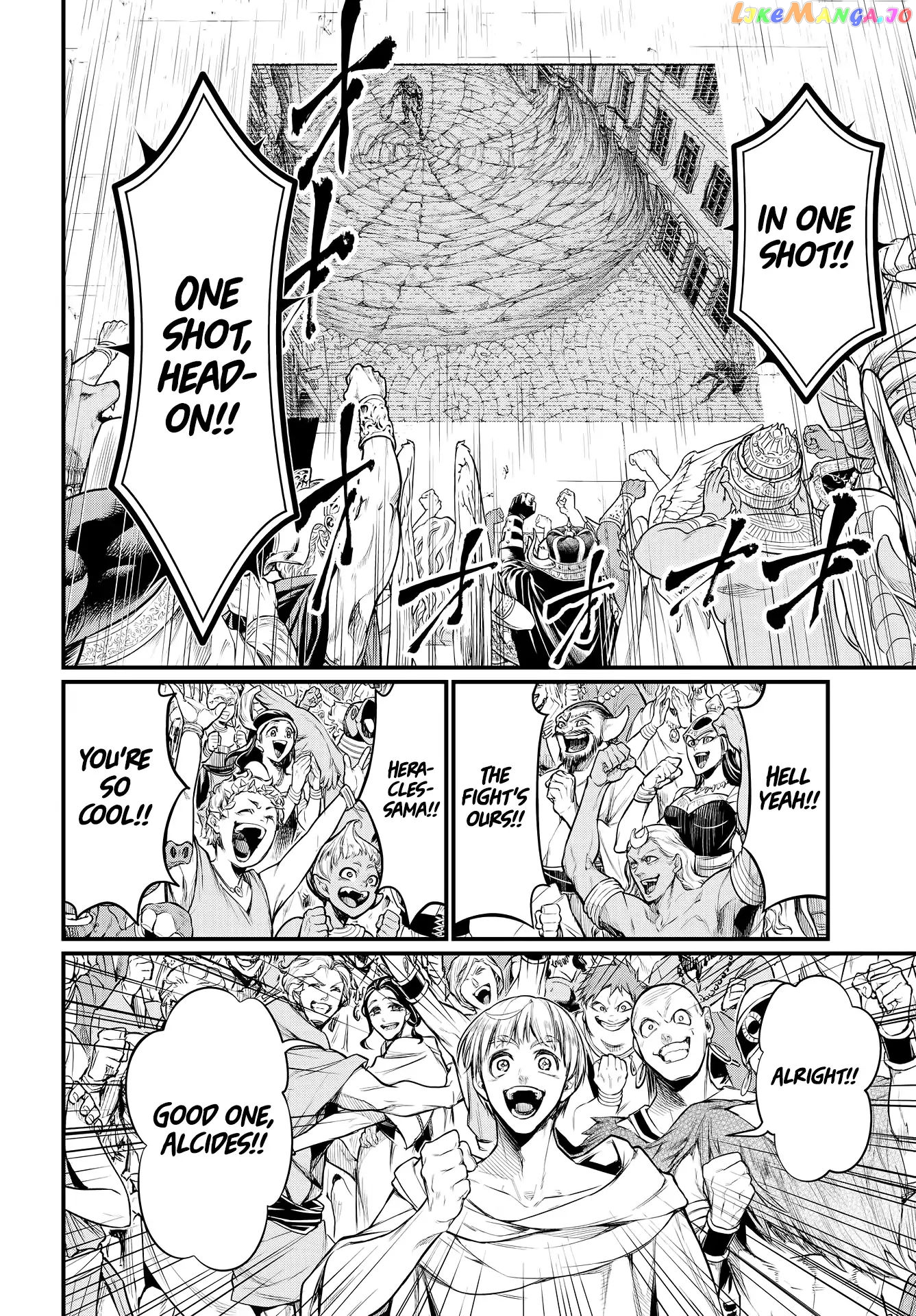 Read Record Of Ragnarok En Manga Online
