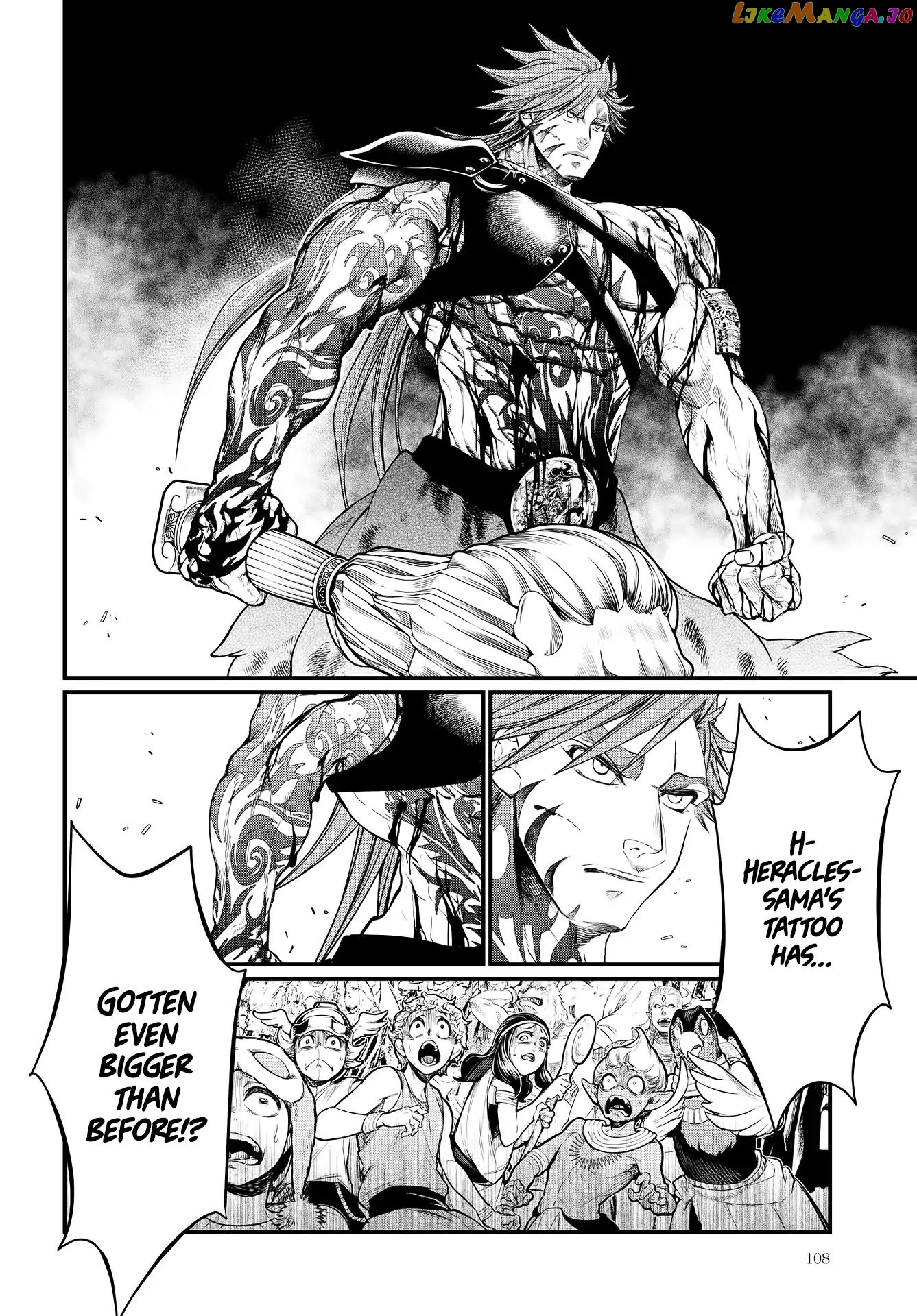 Read Record Of Ragnarok En Manga Online