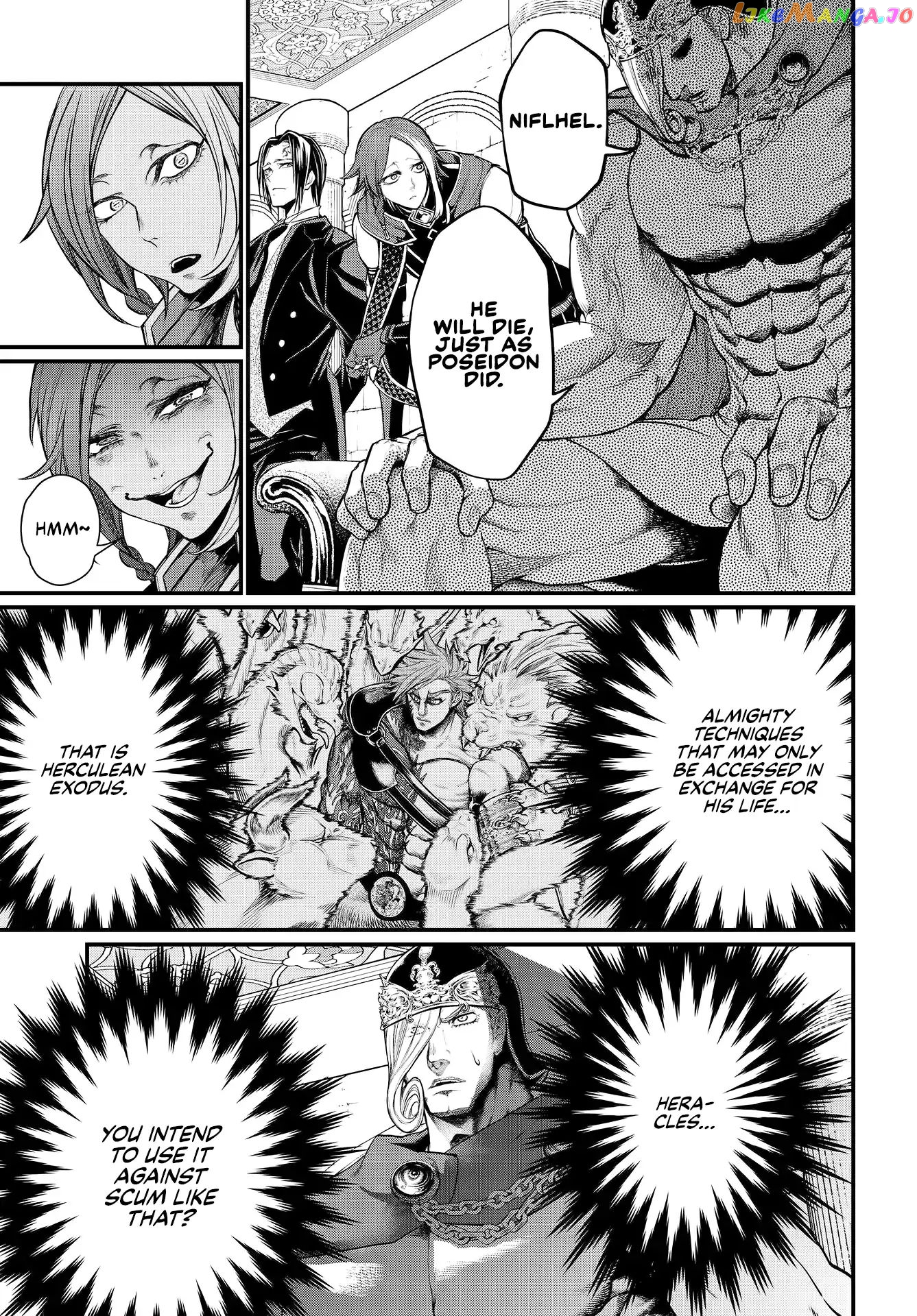 Read Record Of Ragnarok En Manga Online