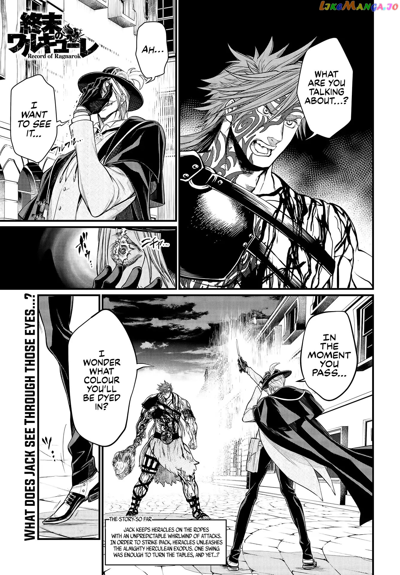 Read Record Of Ragnarok En Manga Online