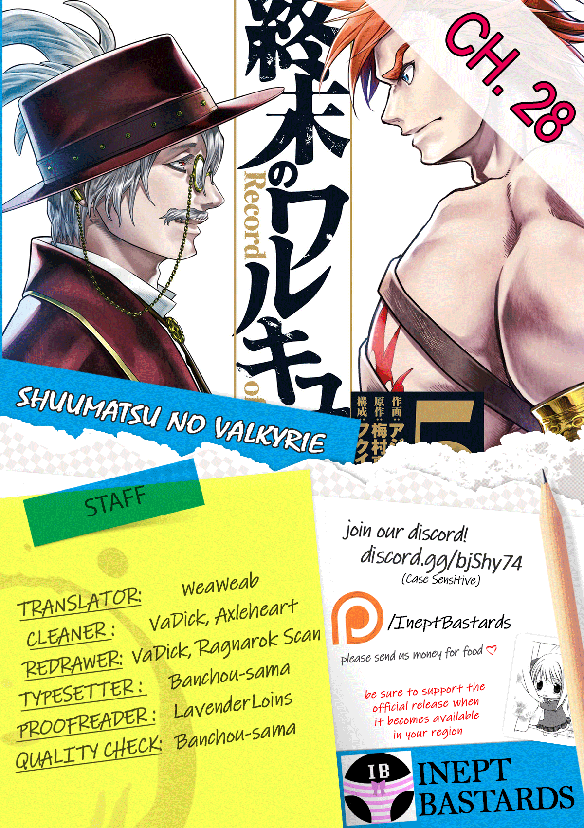 Read Record Of Ragnarok En Manga Online