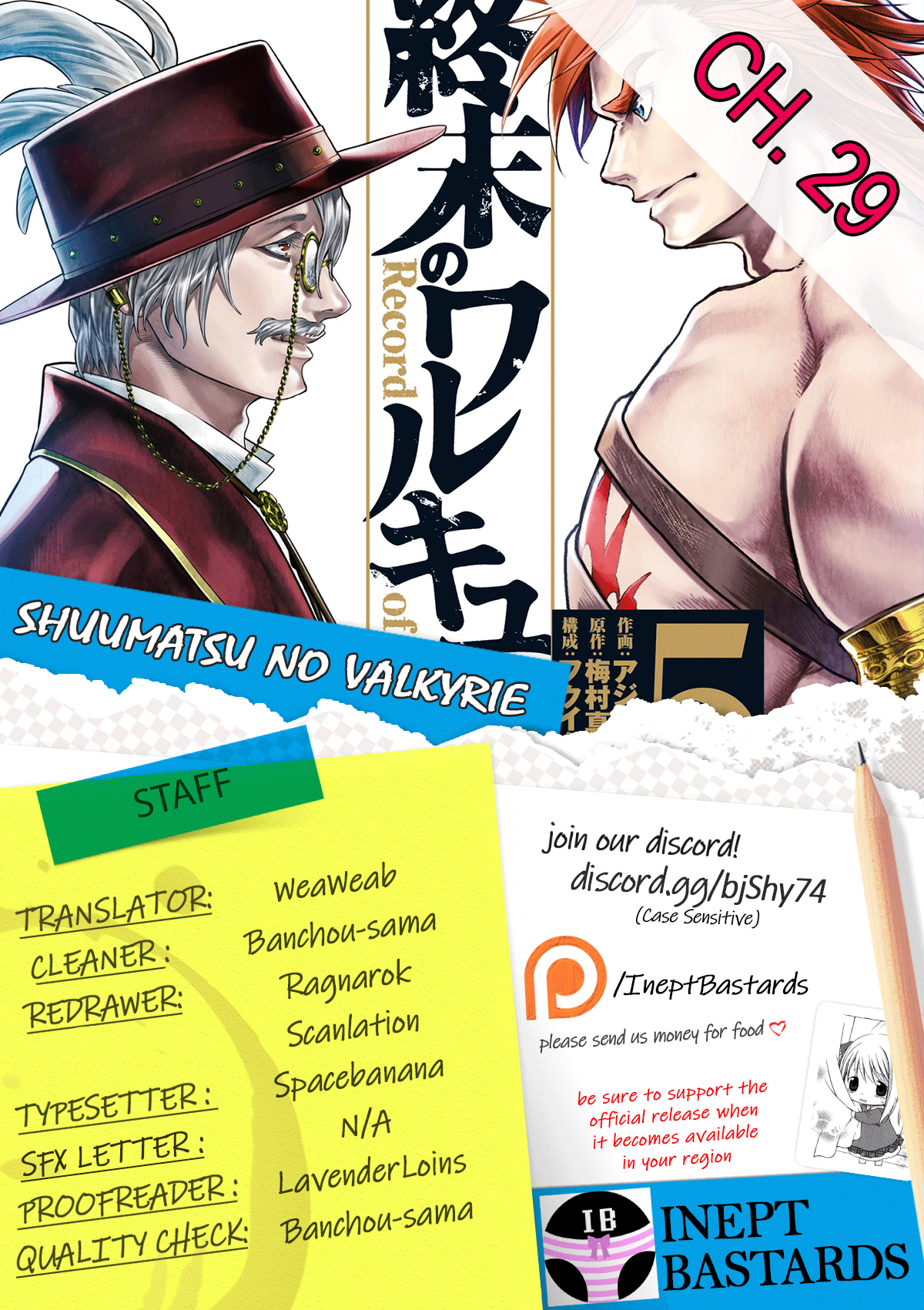Read Record Of Ragnarok En Manga Online