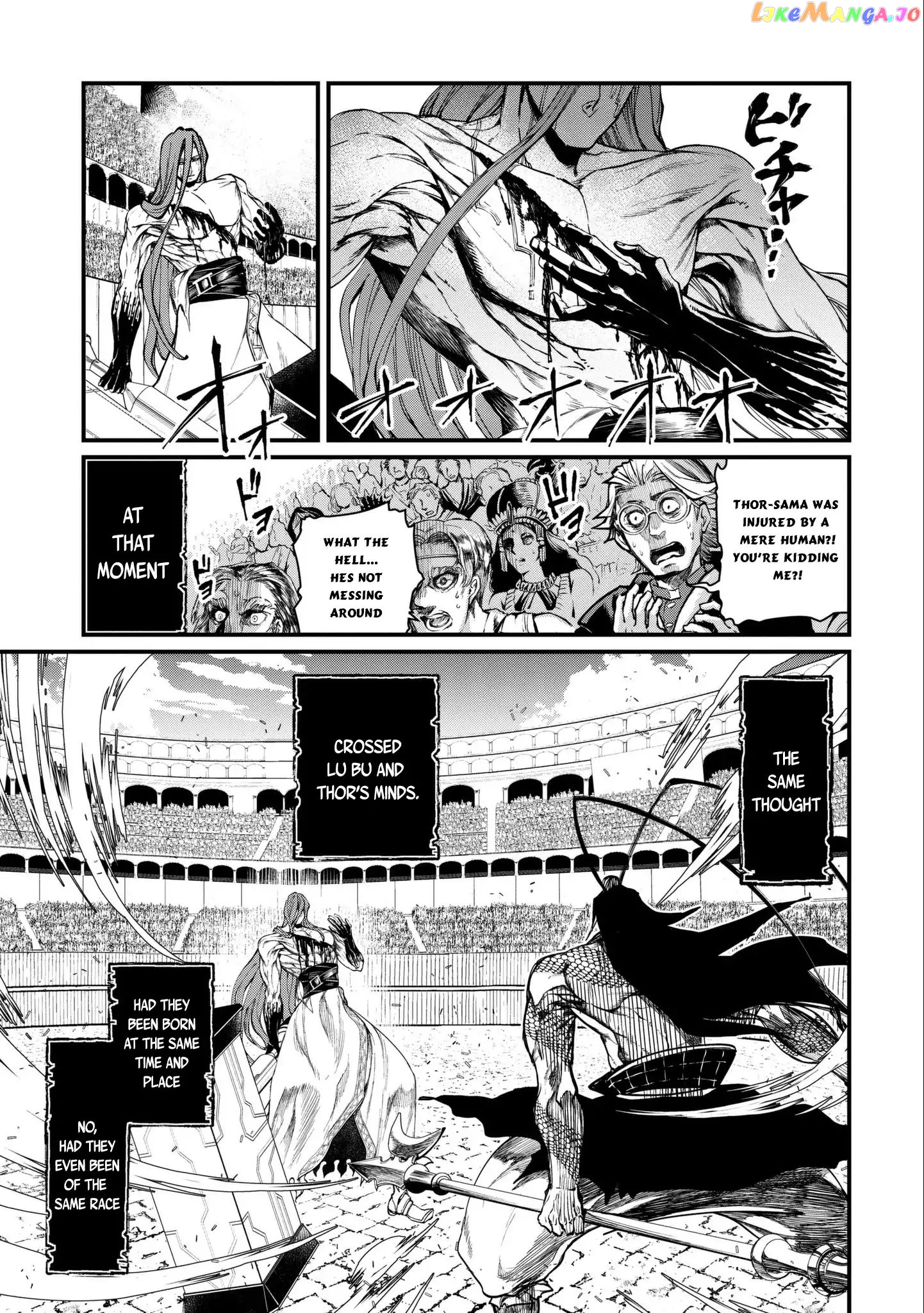 Read Record Of Ragnarok En Manga Online