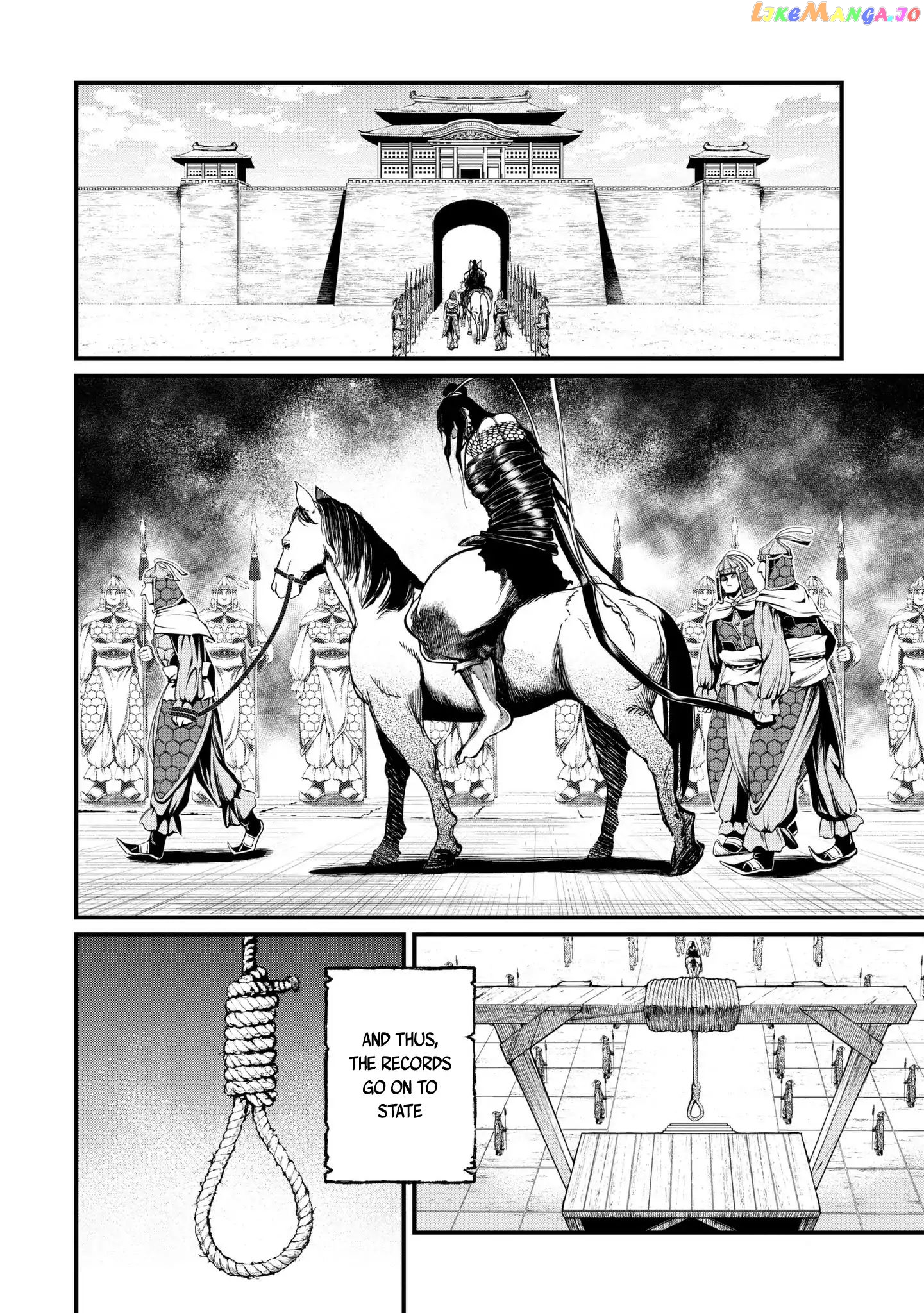 Read Record Of Ragnarok En Manga Online